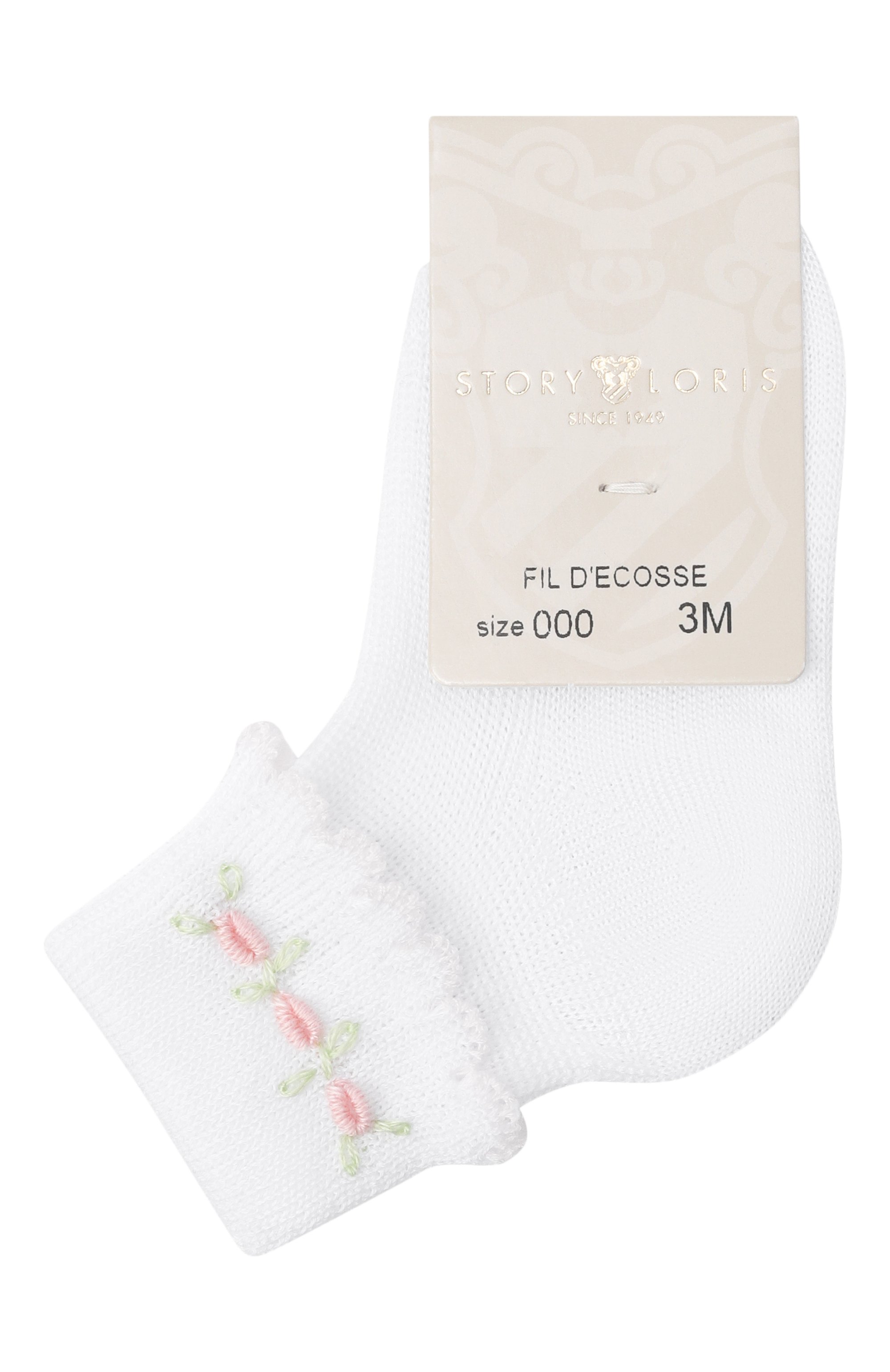 Хлопковые носки STORY LORIS, арт. 9047, фото 1