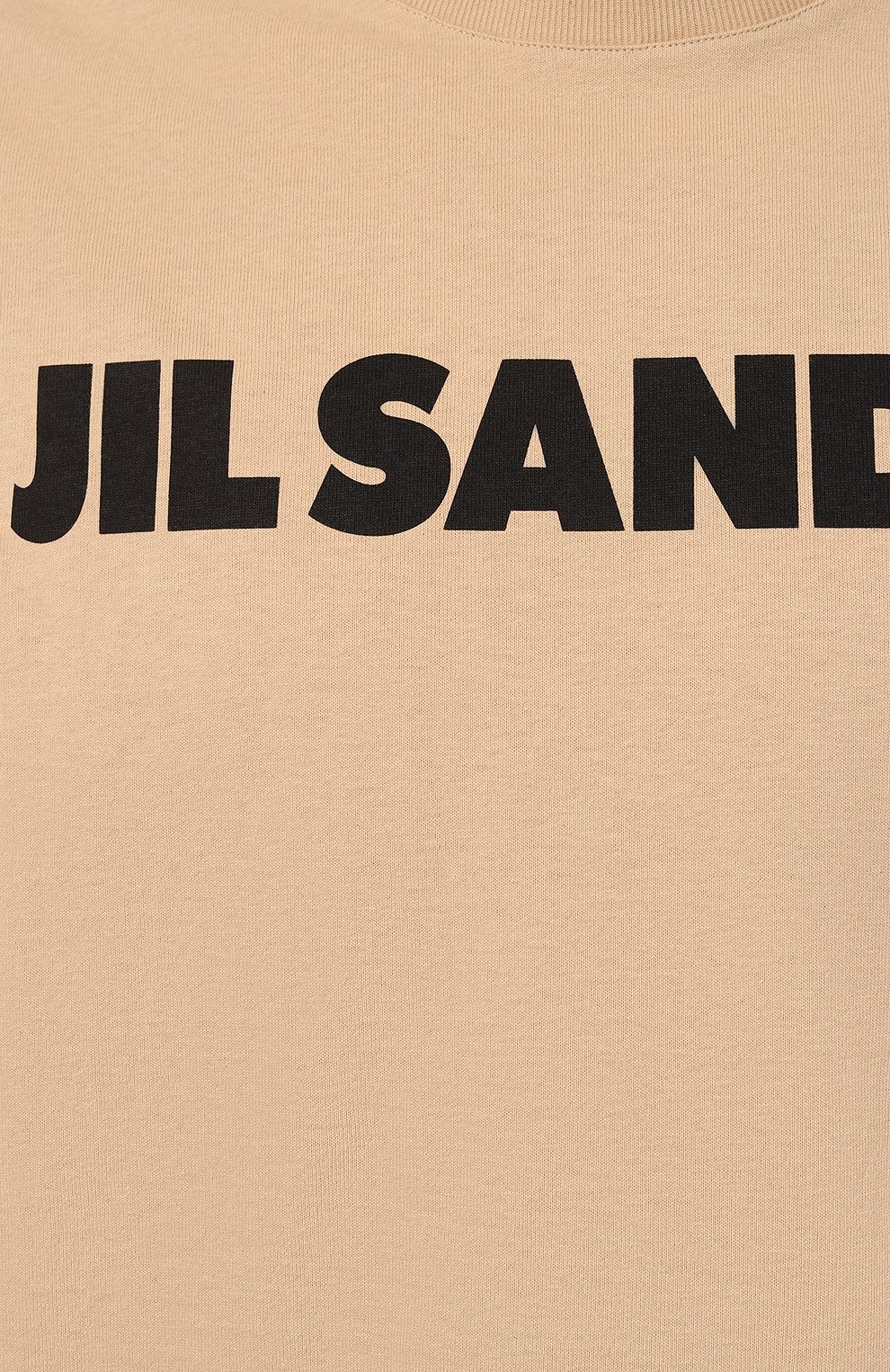 Хлопковый лонгслив JIL SANDER, арт. J22GC0136/J20215, фото 5