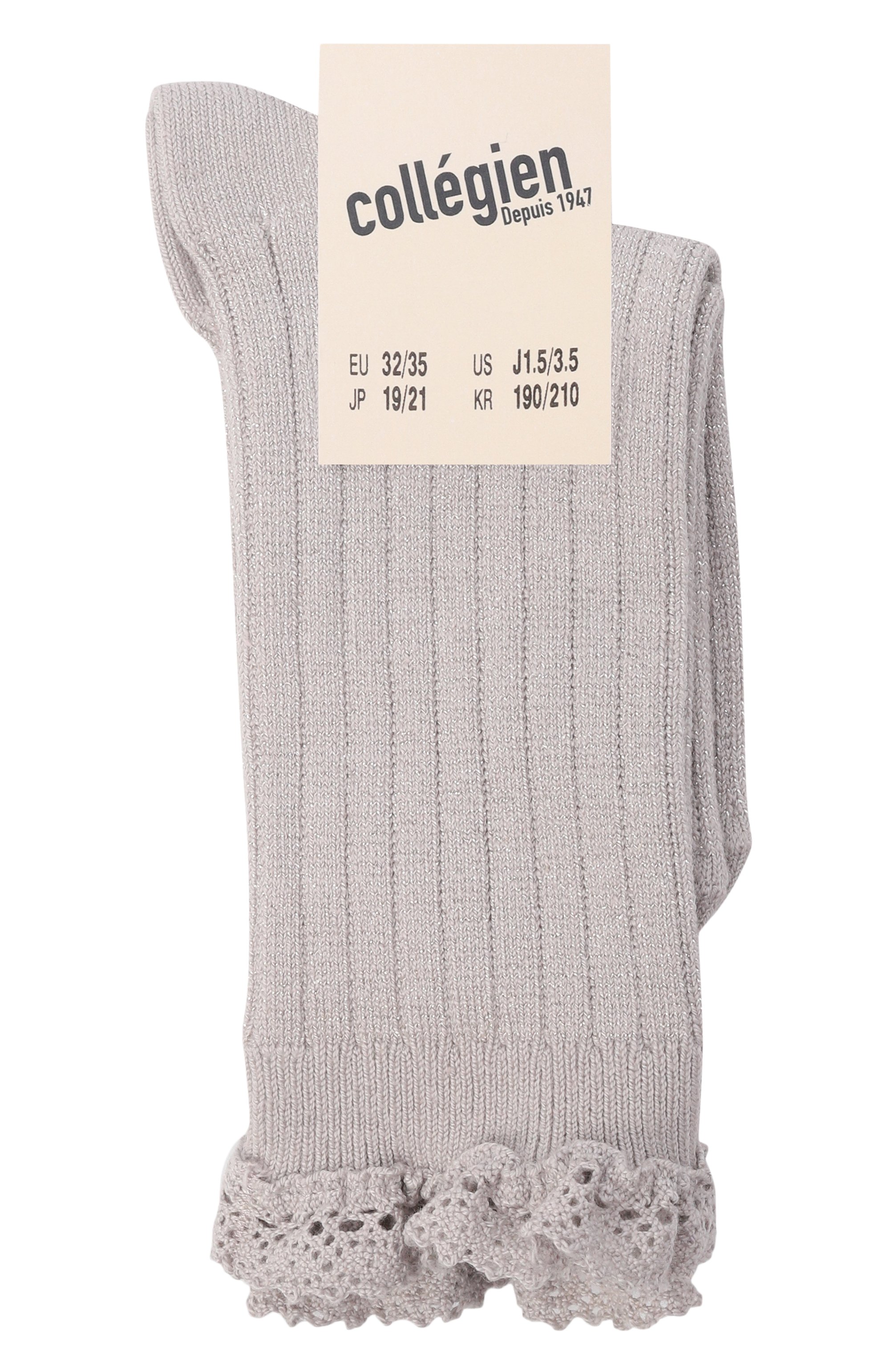 Носки victorine PLAYFOREVER серого цвета по цене 3590 руб., арт. 6062, фото 1 Носки victorine PLAYFOREVER, арт. 6062, фото 1