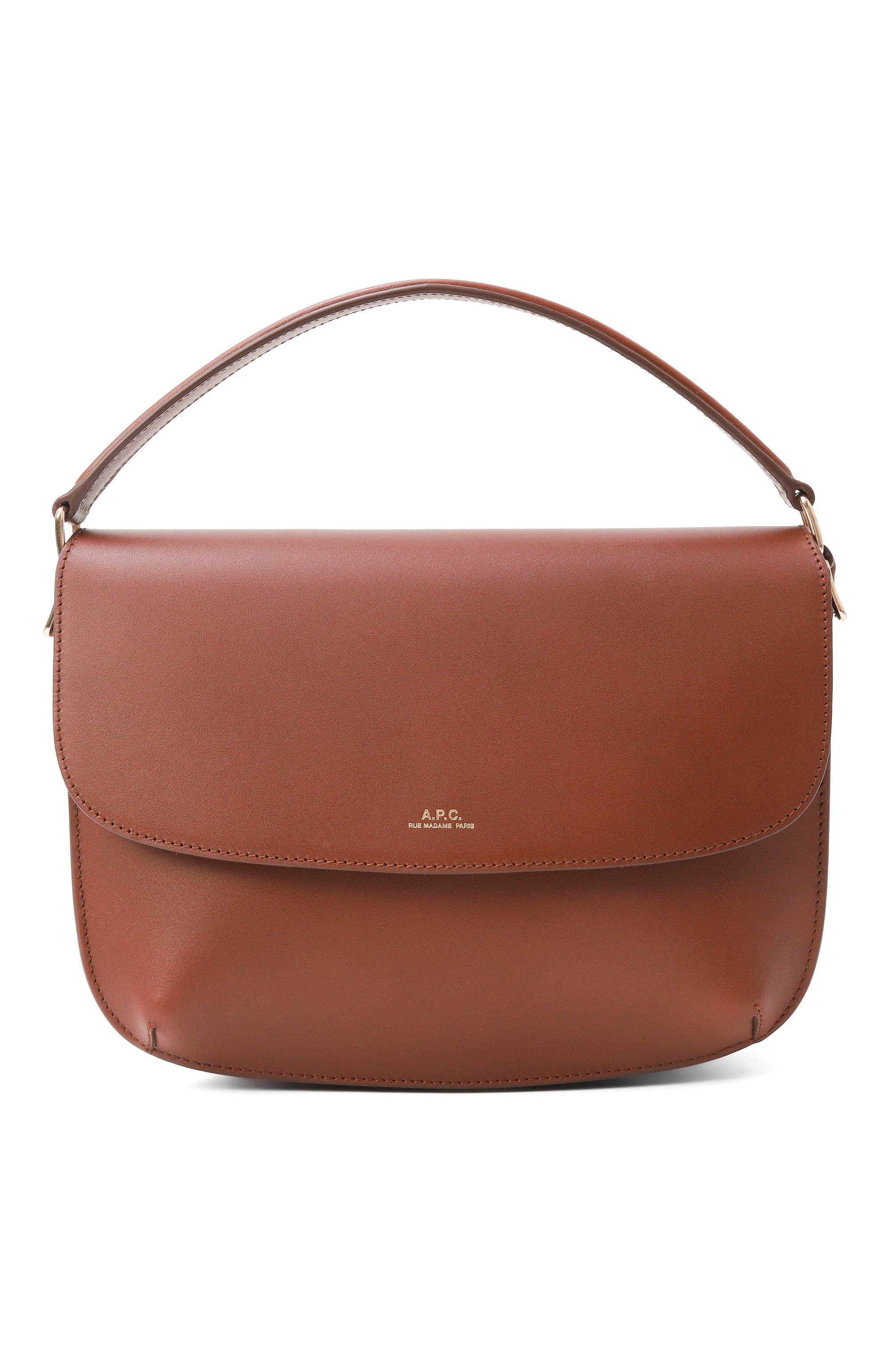 Сумка sarah A.P.C., арт. PXAWV-F61604, фото 1