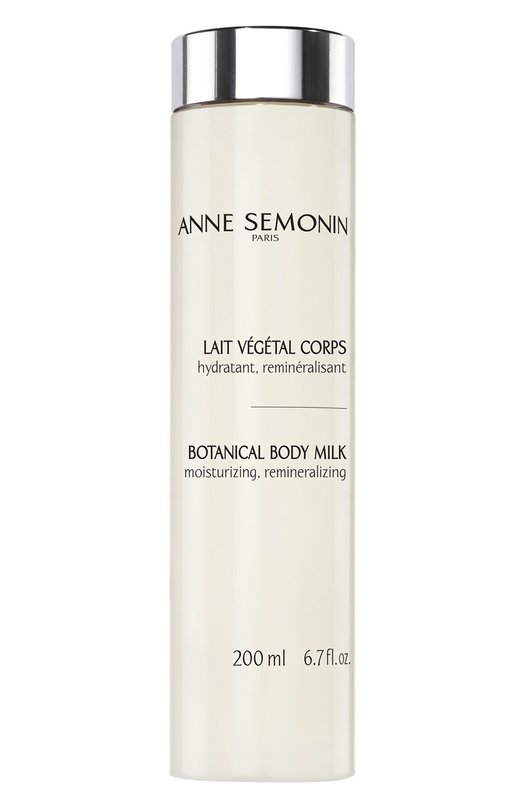 фото Молочко для тела с растительными экстрактами (200ml) anne semonin