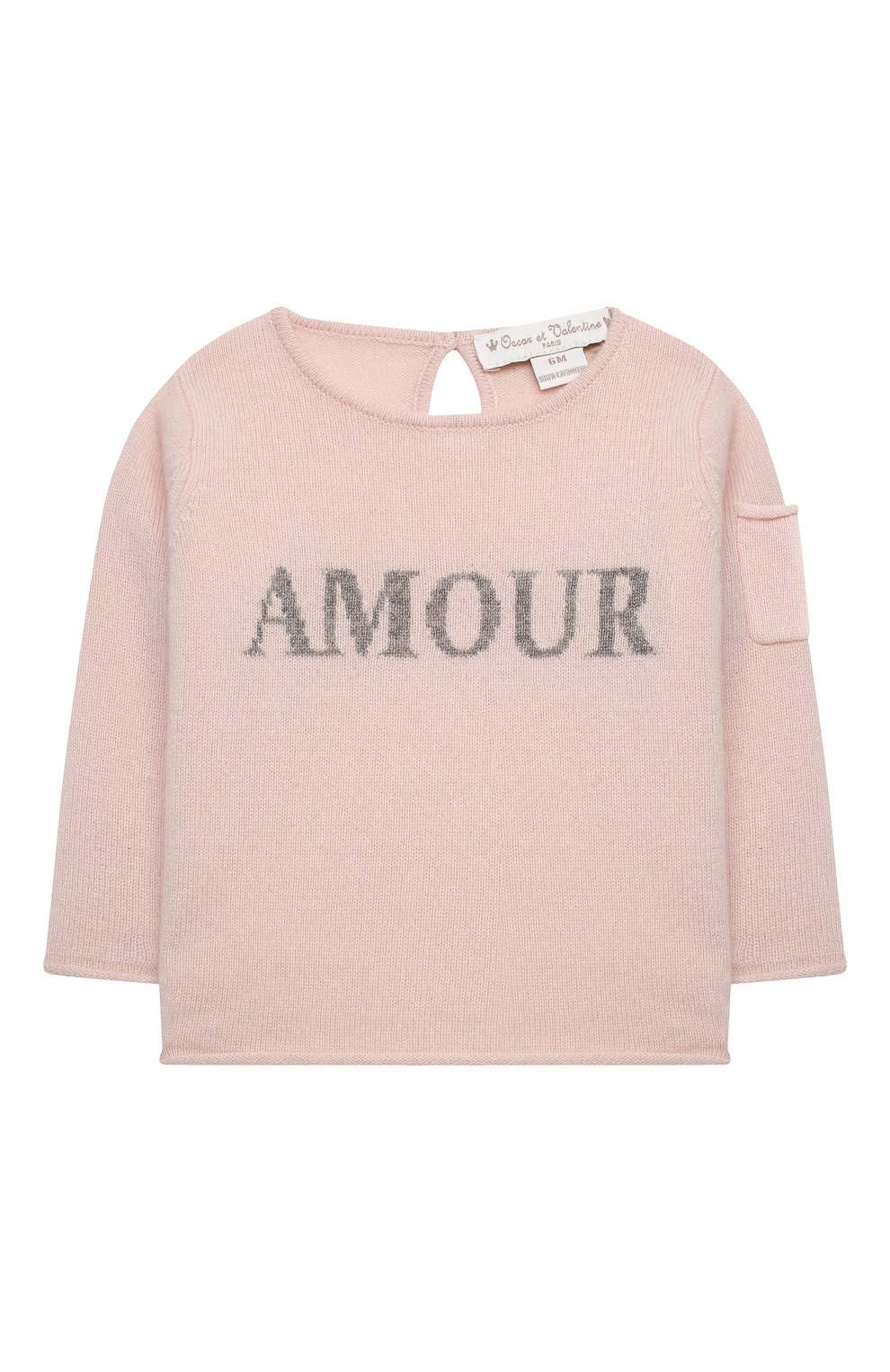 Кашемировый пуловер OSCAR ET VALENTINE, арт. PUL01AMOURS, фото 1