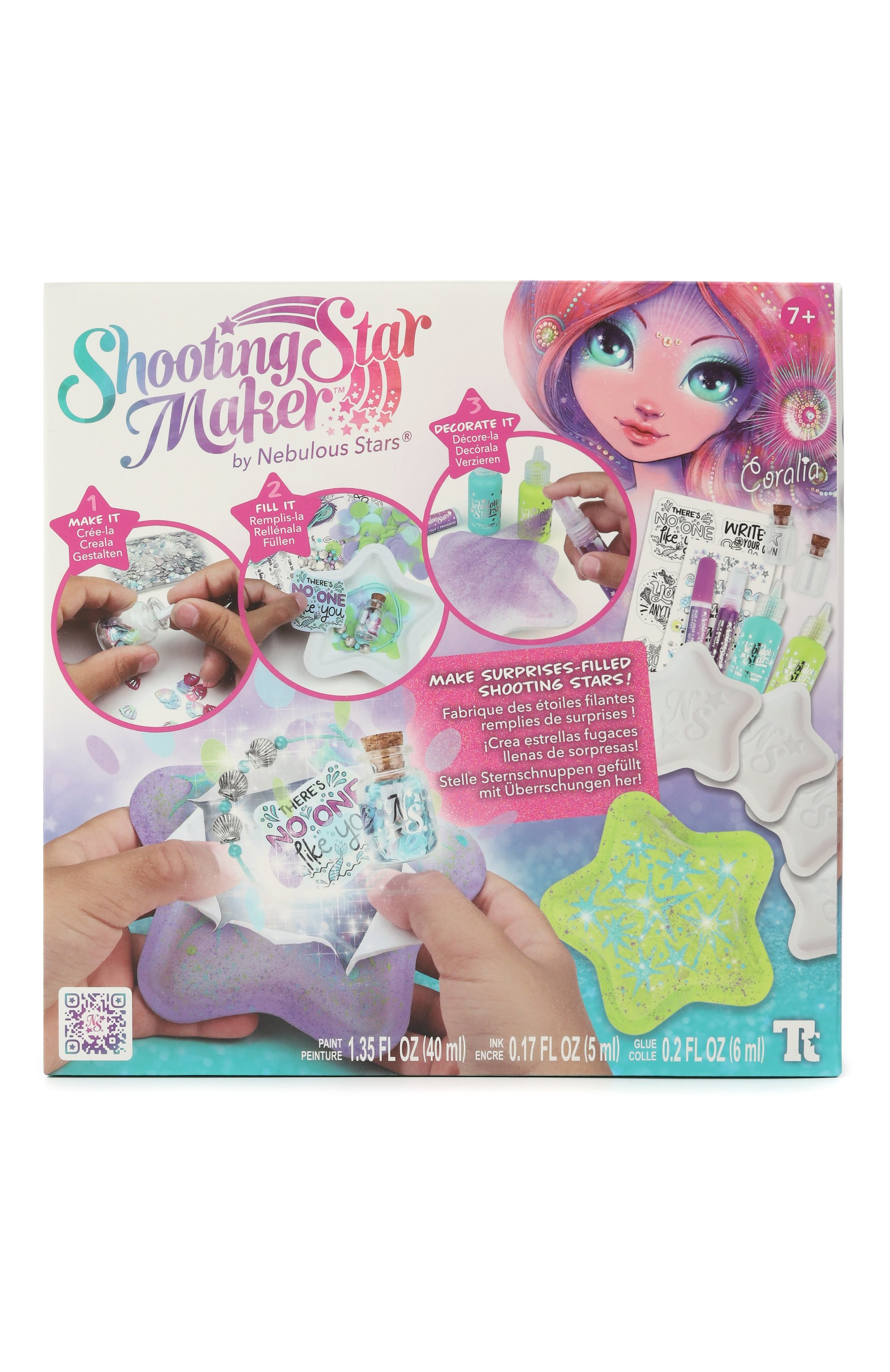 Набор для творчества падающая звезда coralia PAREMO, арт. 11307_NSDA, фото 1