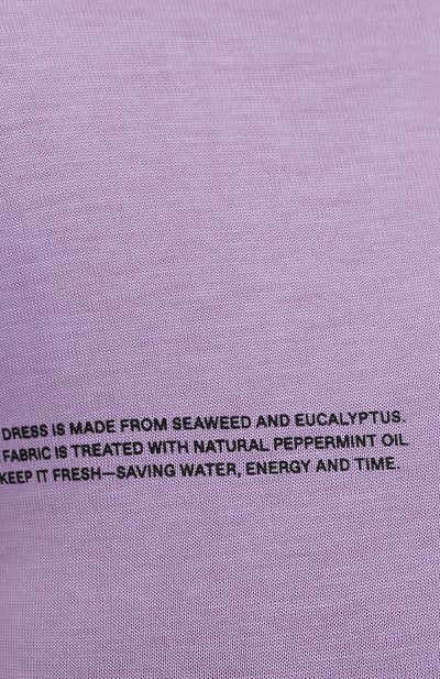 Платье PANGAIA сиреневого цвета по цене 31800 руб., арт. DRF0008-012-JRSH01, фото 5 Платье PANGAIA, арт. DRF0008-012-JRSH01, фото 5