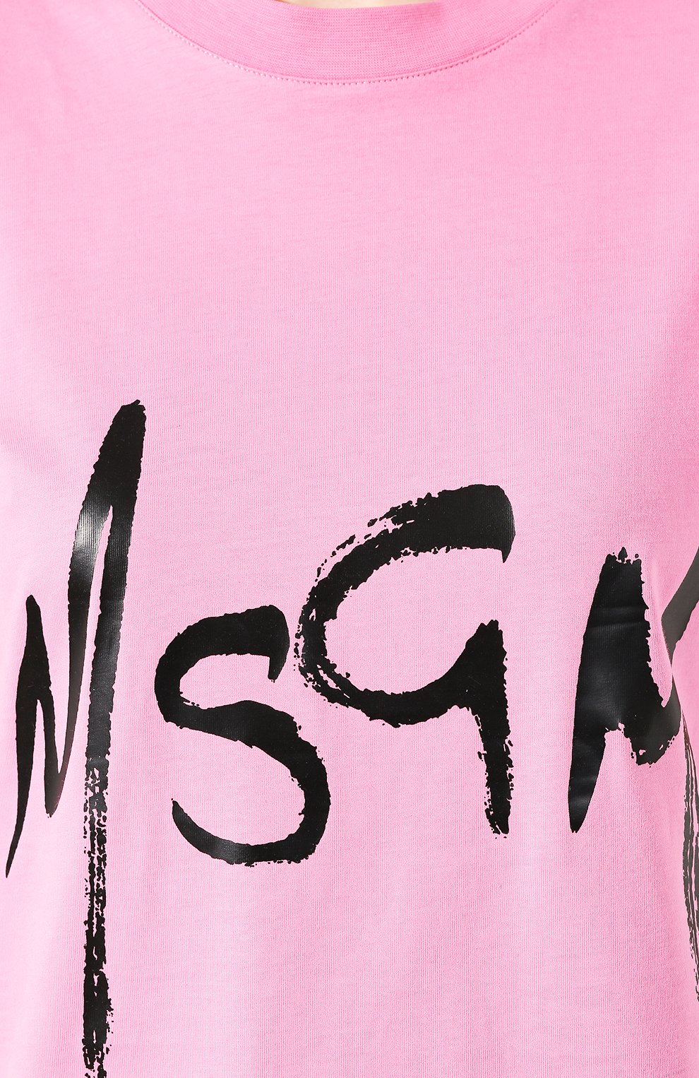 Хлопковая футболка MSGM, арт. 2841MDM74 207298, фото 5