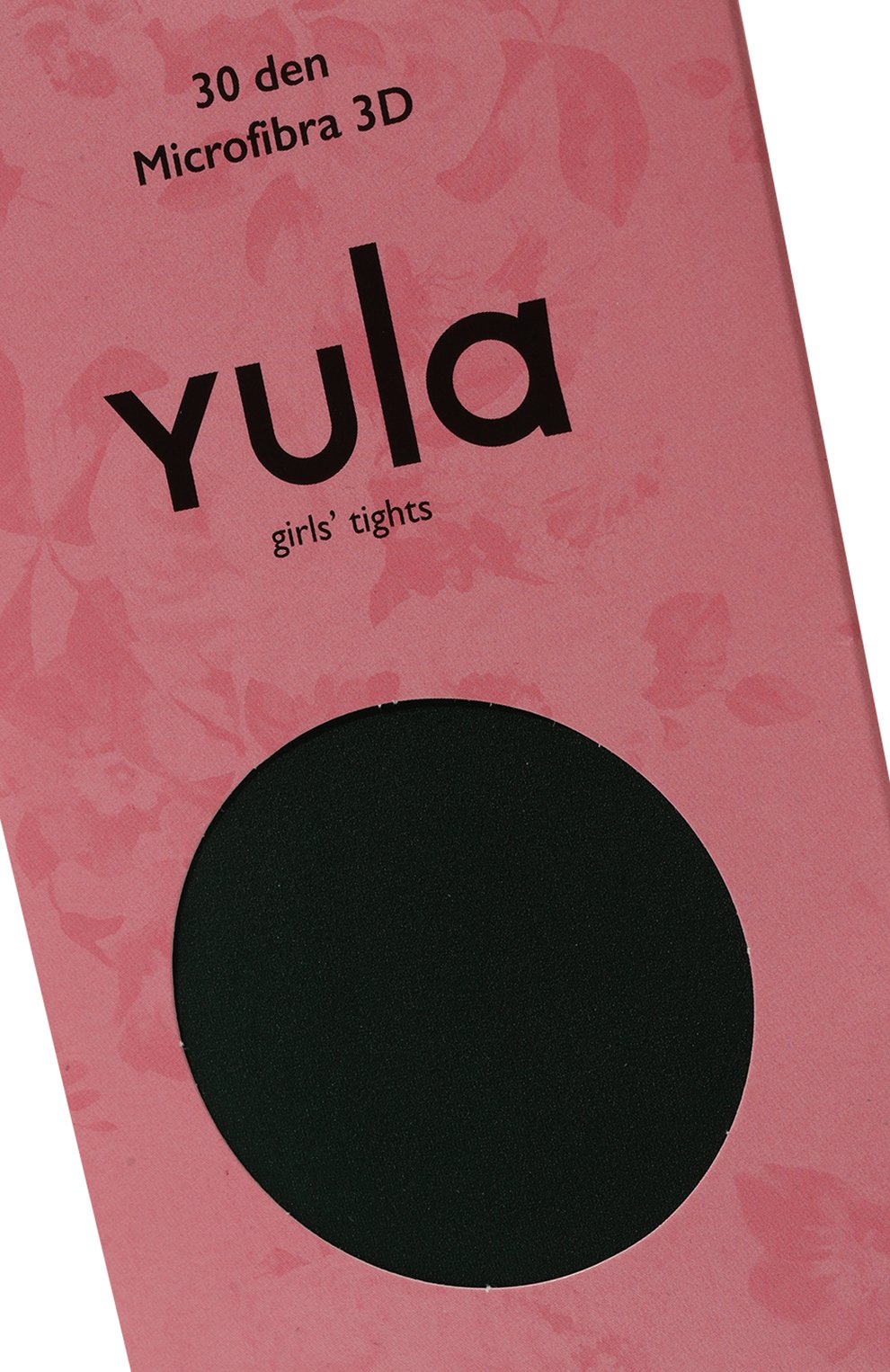 Колготки school collection YULA, арт. YU-09, фото 3