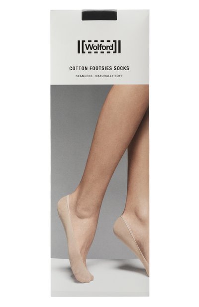 Женские подследники WOLFORD, арт. 41531