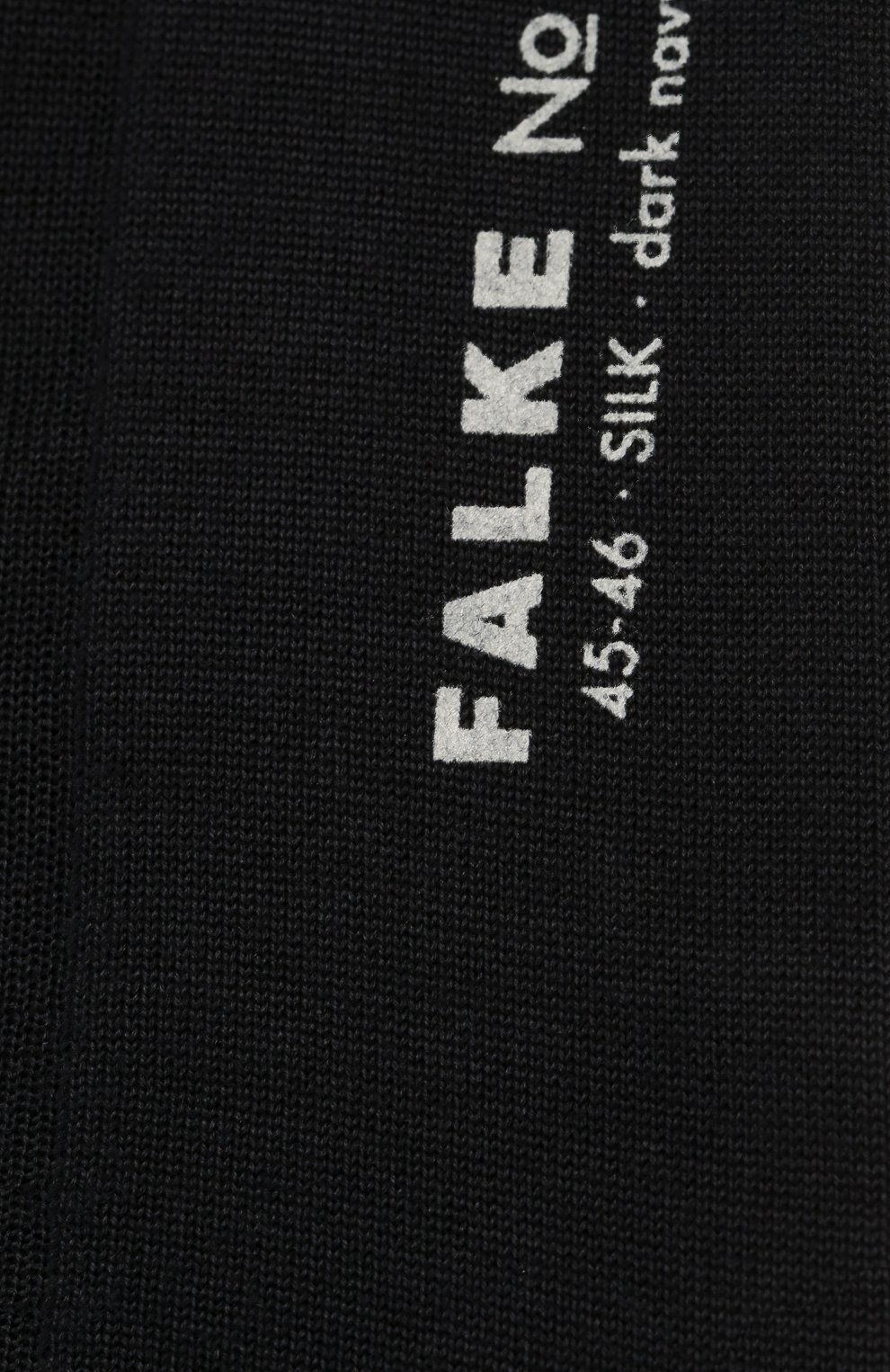 Шелковые носки FALKE, арт. 14661, фото 2
