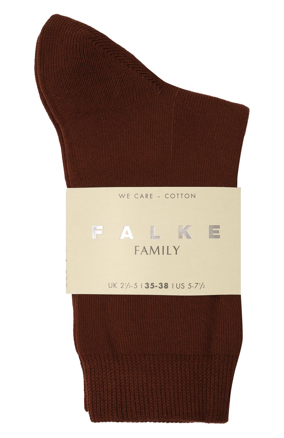 Хлопковые носки FALKE коричневого цвета по цене 2090 руб., арт. 46490, фото 1 Хлопковые носки FALKE, арт. 46490, фото 1