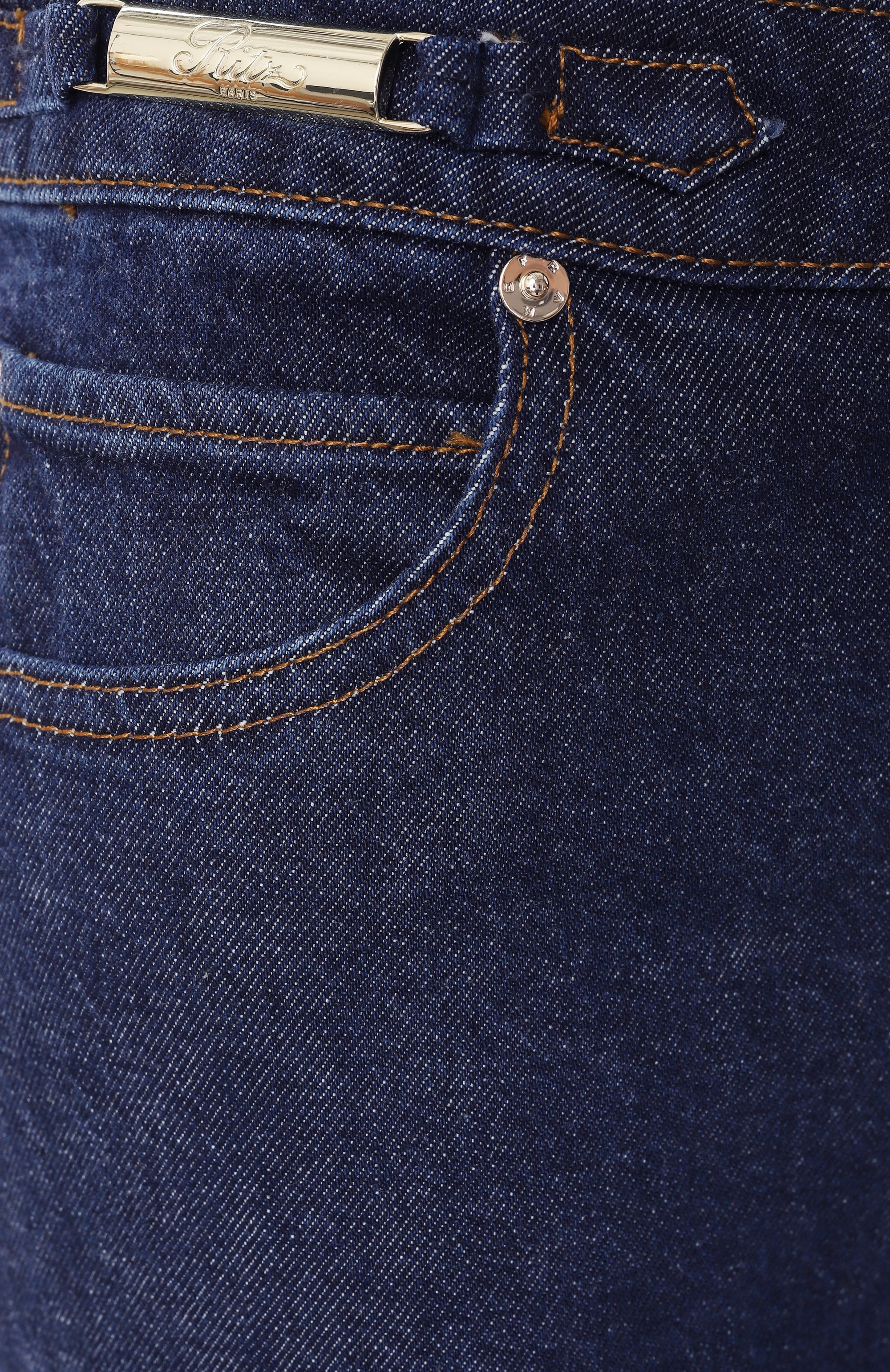 Джинсы frame x ritz paris FRAME DENIM, арт. WP25DPA055, фото 6