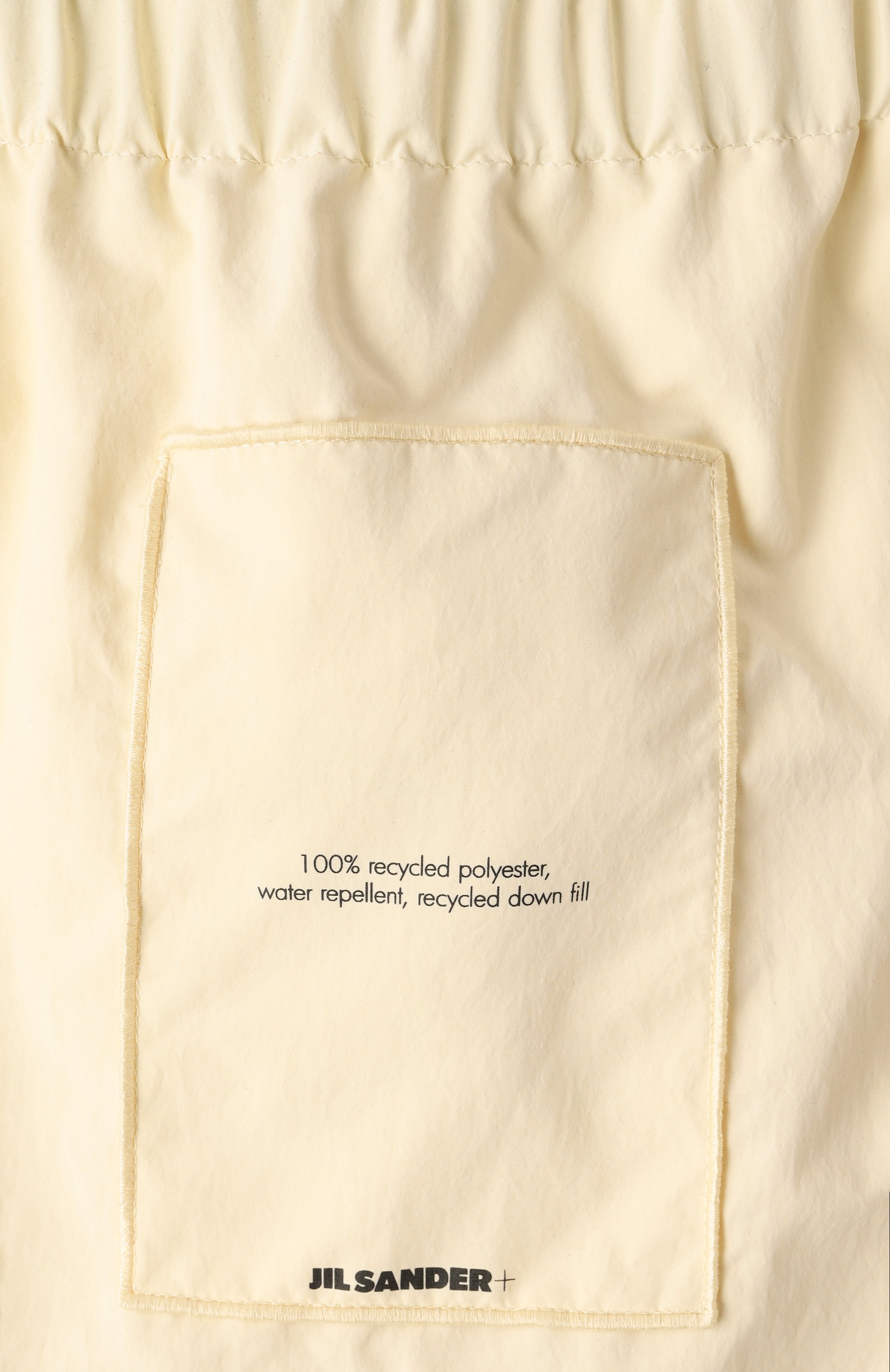 Пуховик JIL SANDER, арт. J40AF0014-J70008, фото 7