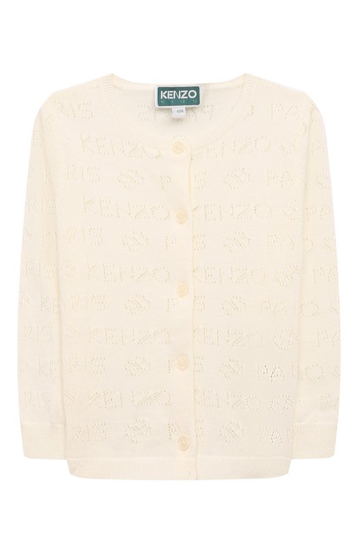 Хлопковый кардиган Kenzo