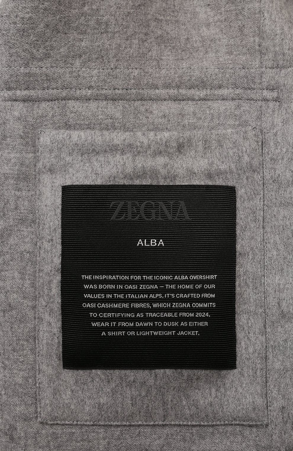 Кашемировая куртка-рубашка ZEGNA, арт. S0T6B/UEV46A8, фото 6