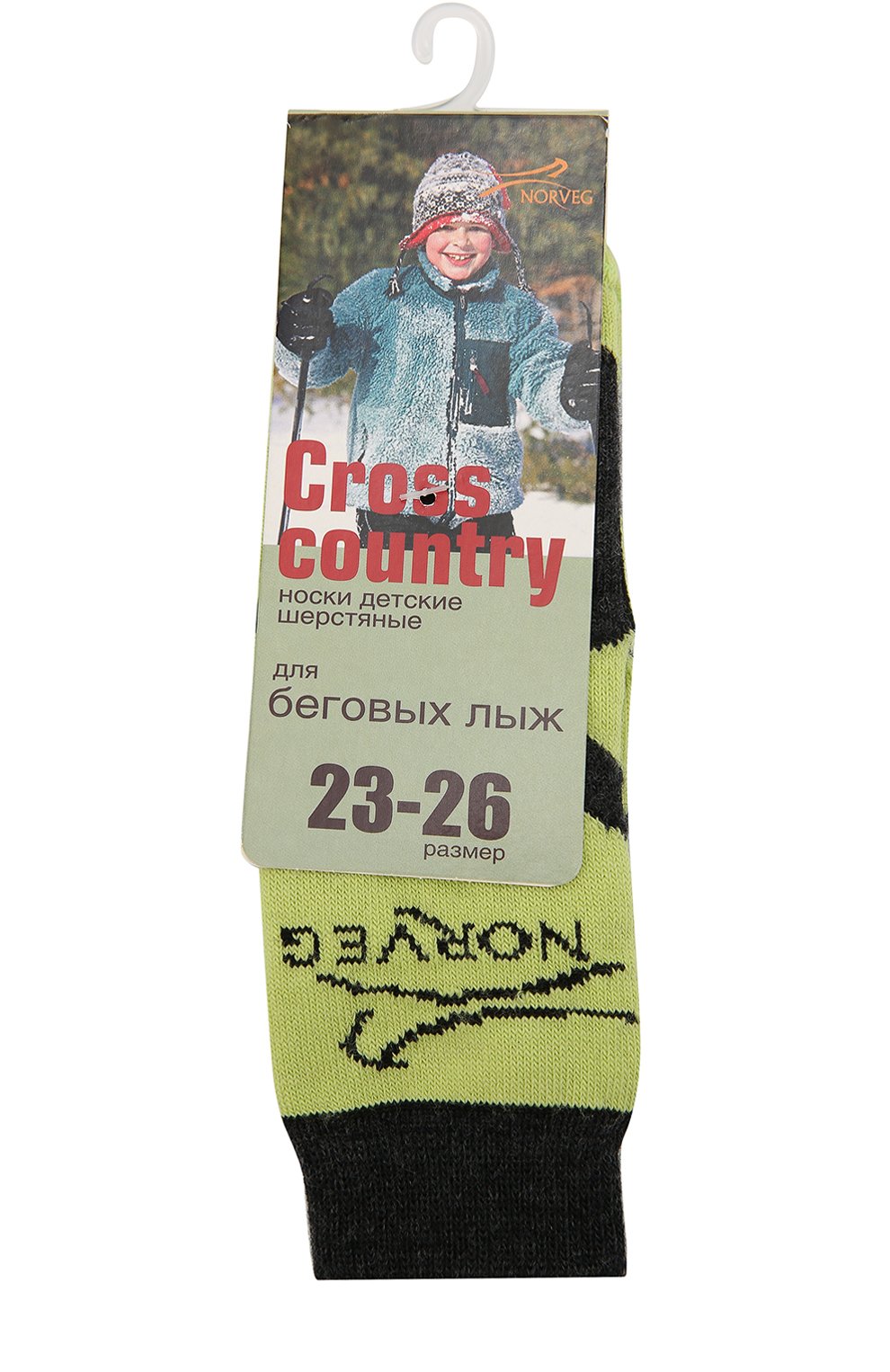 Термоноски cross country с шерстью мериноса NORVEG, арт. 9CRCU-172, фото 1