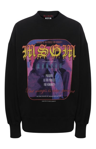 Женский хлопковый свитшот MSGM, арт. 2942MDM291 207999/CG