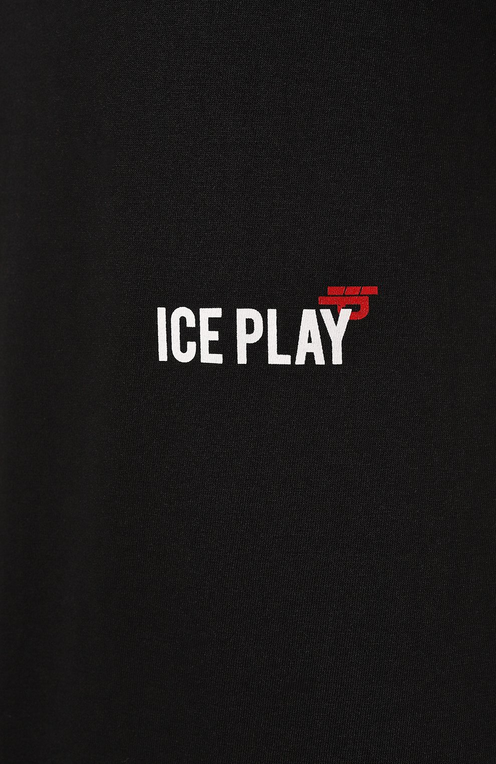 Хлопковая футболка ICE PLAY, арт. U1MF01K/P400, фото 5