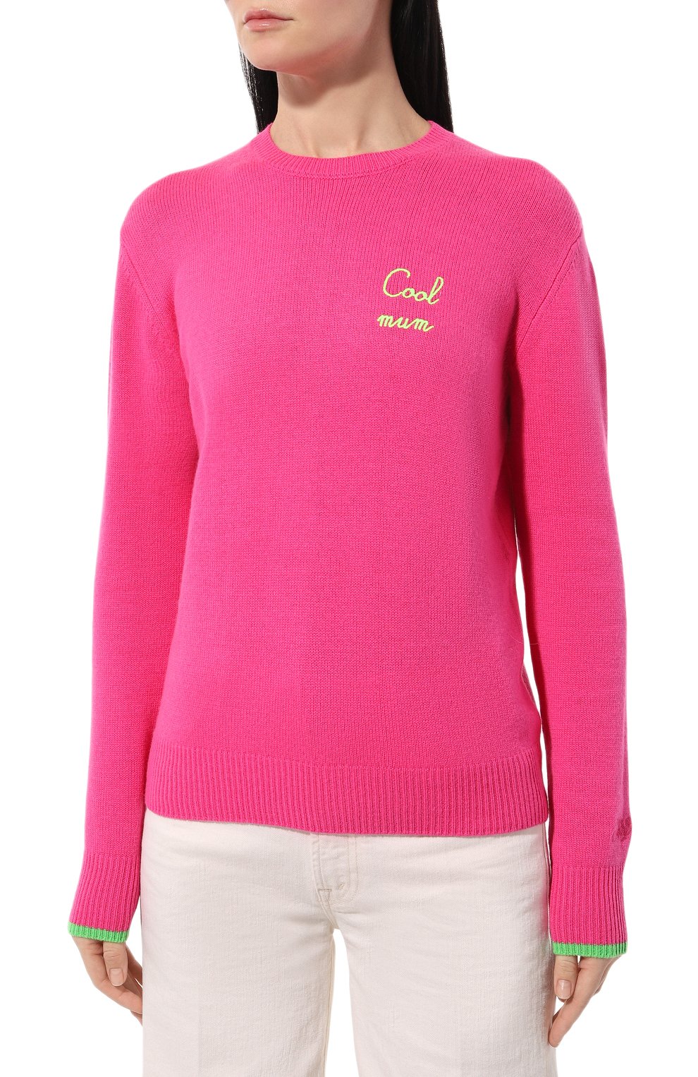 Пуловер MC2 SAINT BARTH, арт. STBW/NEW QUEEN/11548E, фото 3