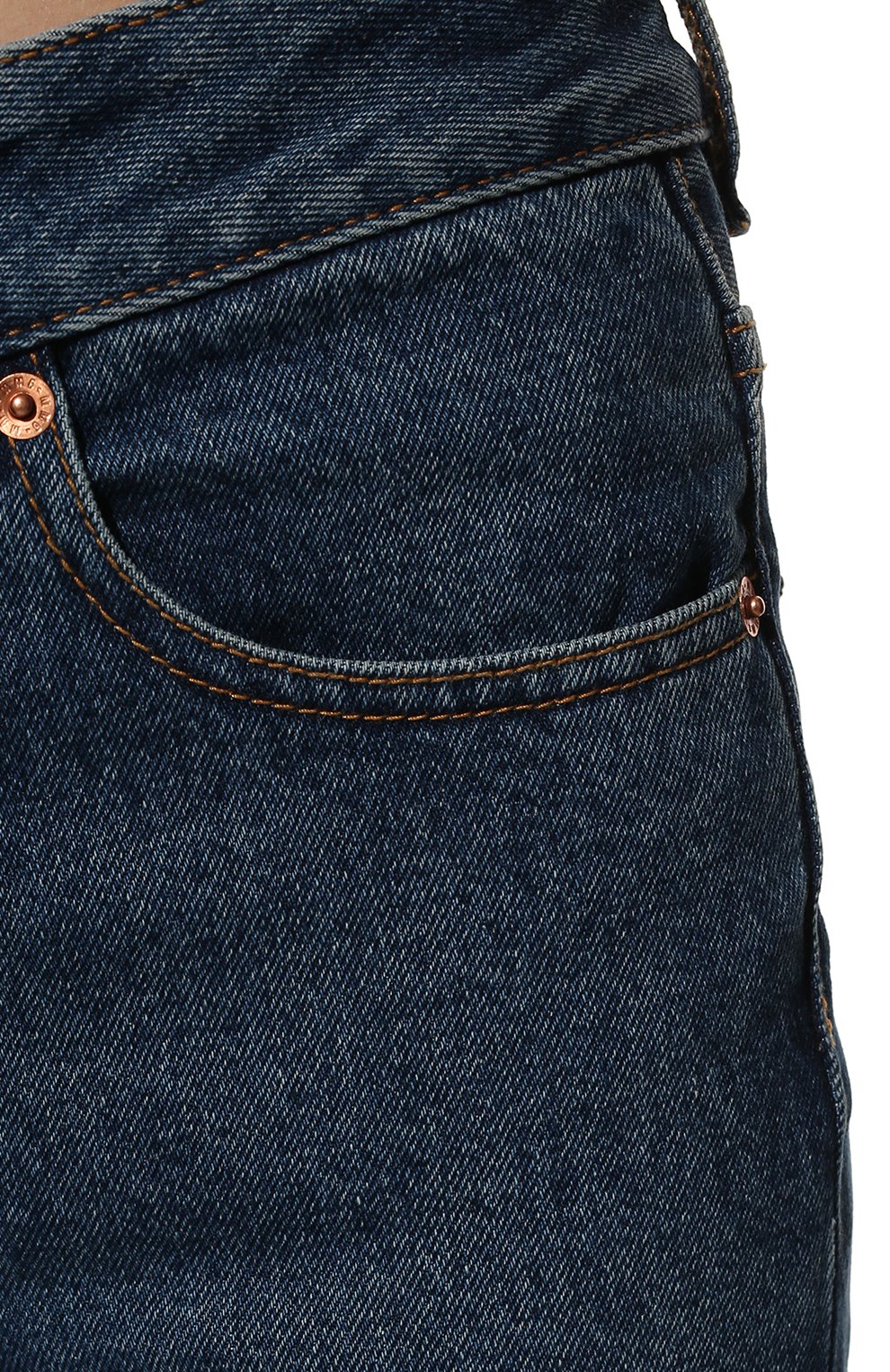 Джинсы MM6, арт. S52LA0148/S30828, фото 5