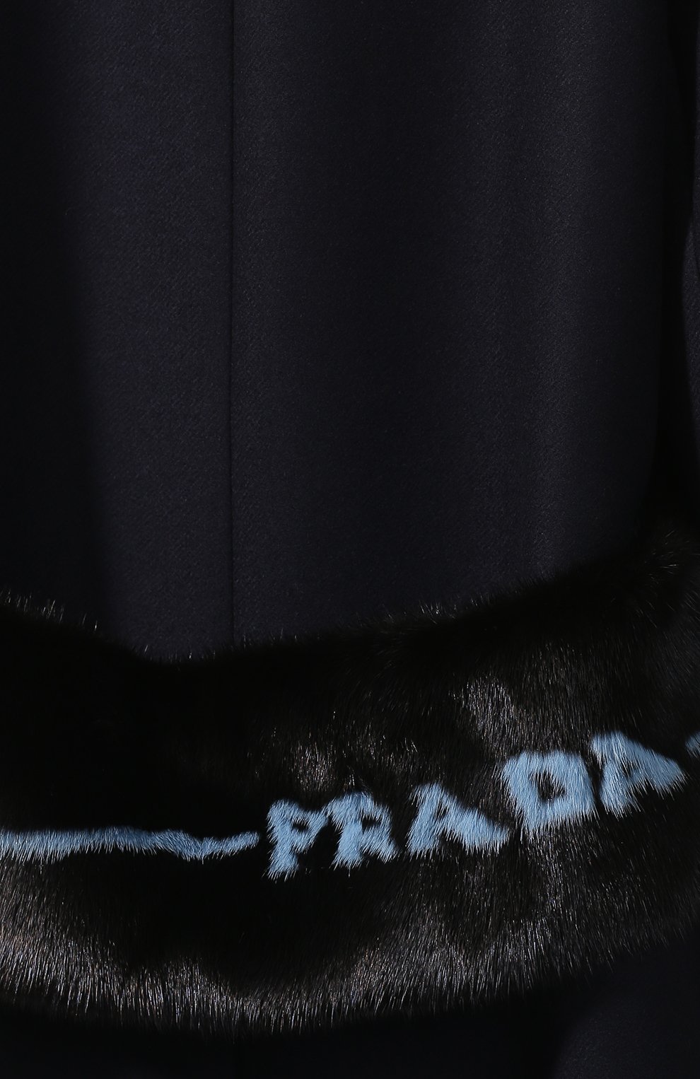 Однотонное пальто с меховой отделкой PRADA, арт. P689HP-1R7J-F0AI7, фото 5