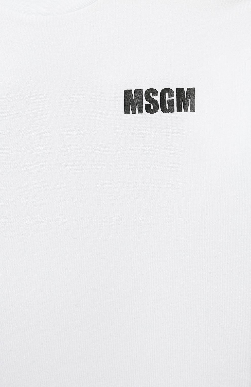 Хлопковое платье MSGM KIDS, арт. S4MSJGDR031, фото 3