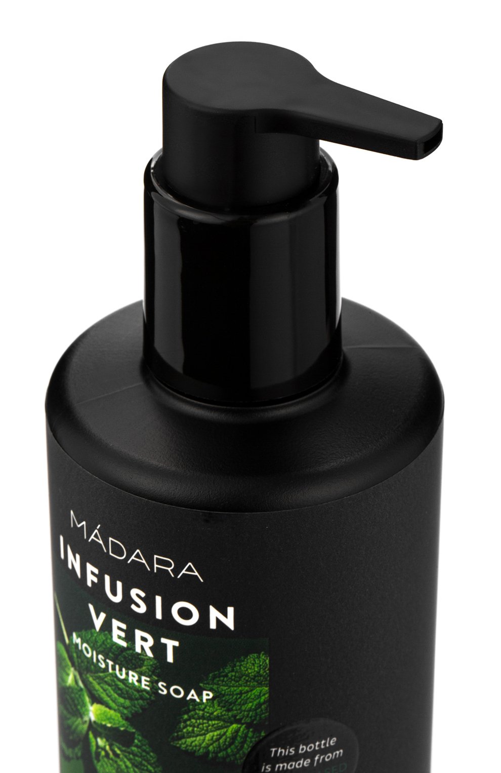 Увлажняющее жидкое мыло infusion vert (300ml) MADARA, арт. A1301, фото 2