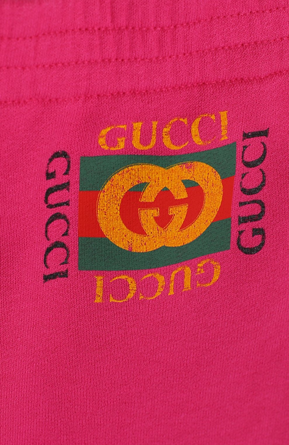Хлопковые джоггеры с логотипом бренда GUCCI, арт. 509179/X3L00, фото 3