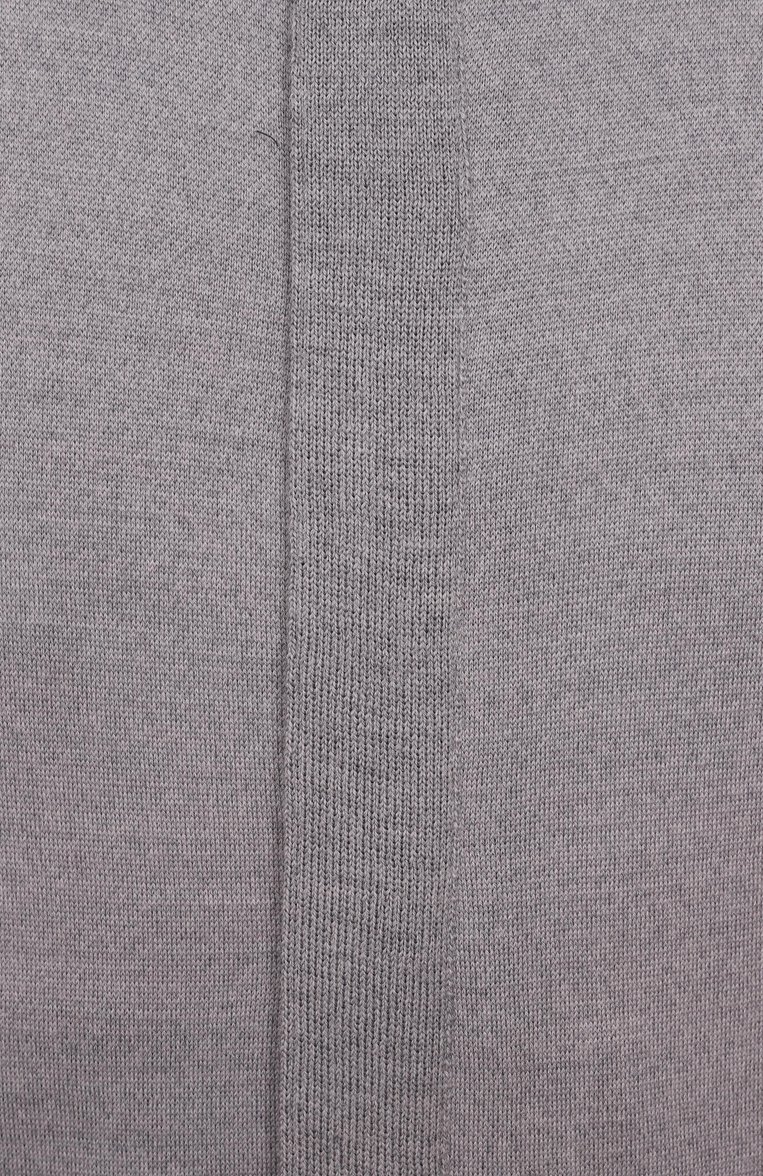 Шерстяной кардиган PAUL&SHARK, арт. 25411704/XL, фото 1