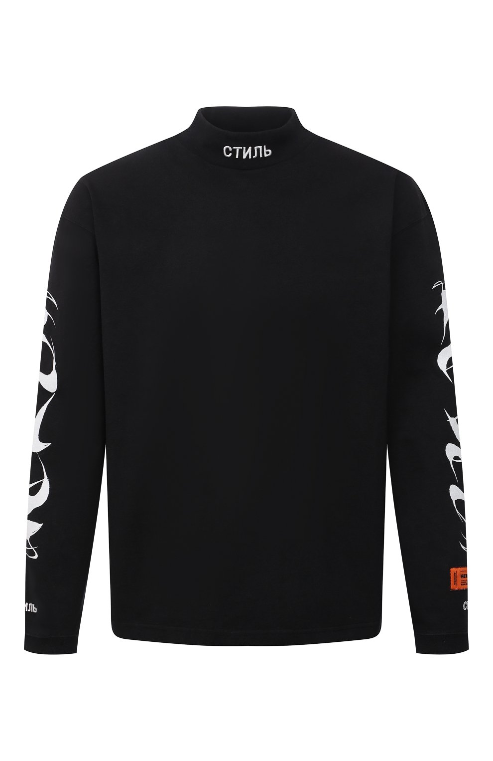 Хлопковая водолазка HERON PRESTON, арт. HMAB017F21JER0011001, фото 1