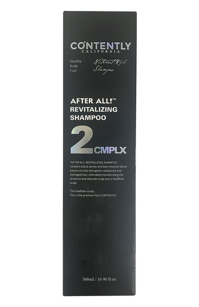 Восстанавливающий шампунь 2cmplx revitalizing shampoo (500ml) CONTENTLY, арт. 8809537880145, фото 4