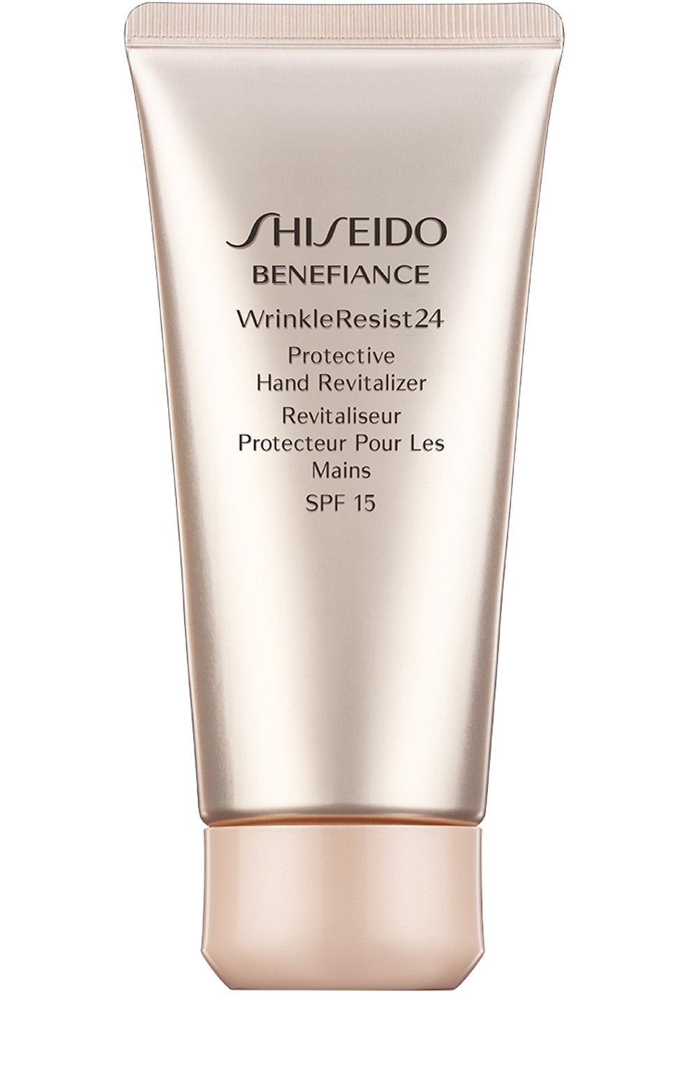 Восстанавливающий крем для рук benefiance wrinkleresist24 spf15 (75ml) SHISEIDO, арт. 11874SH, фото 1