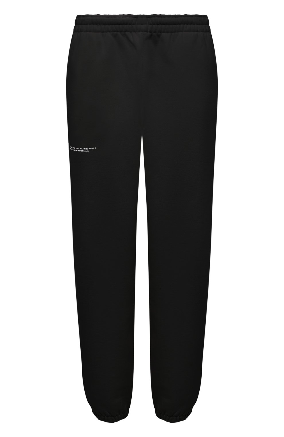 Хлопковые джоггеры PANGAIA, арт. 365 Signature Track Pants, фото 1