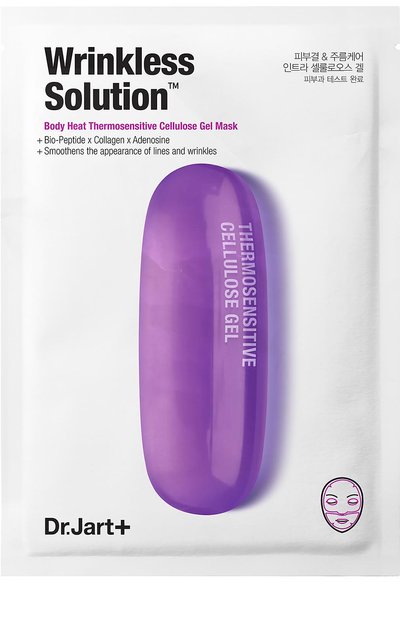 Женская омолаживающая маска "капсулы красоты" dermask DR.JART+, арт. 8809380645472