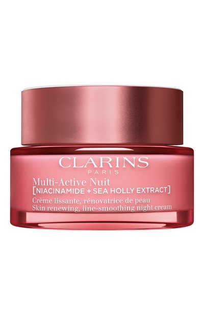 Женское ночной обновляющий крем multi-active для сухой кожи (50ml) CLARINS, арт. 80100573