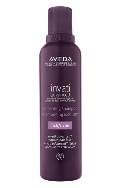 Женский питательный шампунь-эксфолиант invati (200ml) AVEDA, арт. AWLC-01