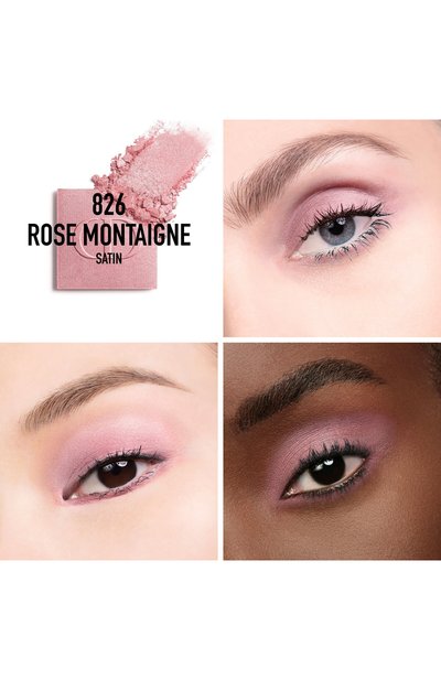 Тени для век diorshow mono couleur satin, оттенок 826 розовый монтень(2g) DIOR, арт. C042400826, фото 3
