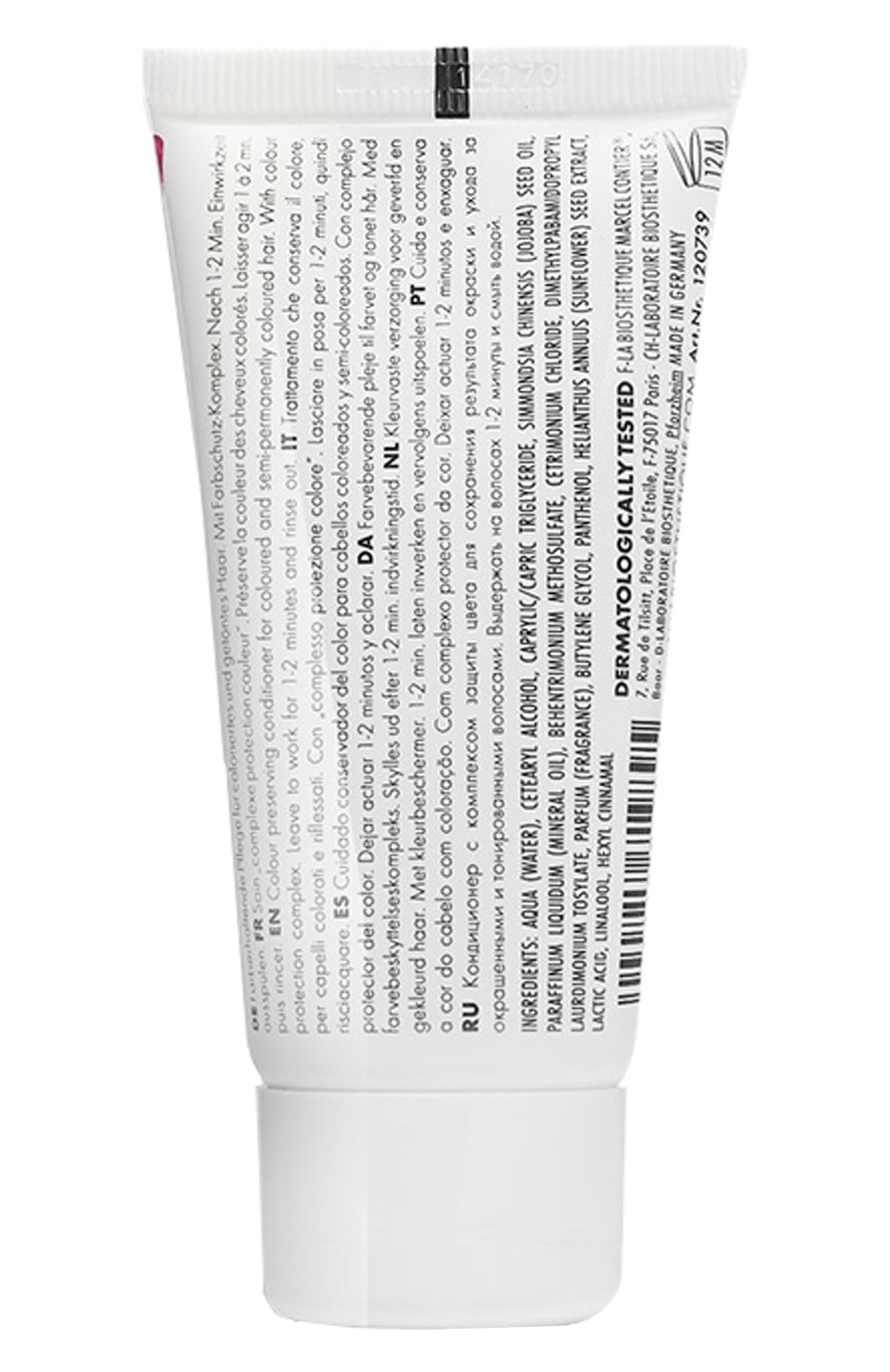 Кондиционер для окрашенных волос (50ml) LA BIOSTHETIQUE, арт. 120739, фото 2