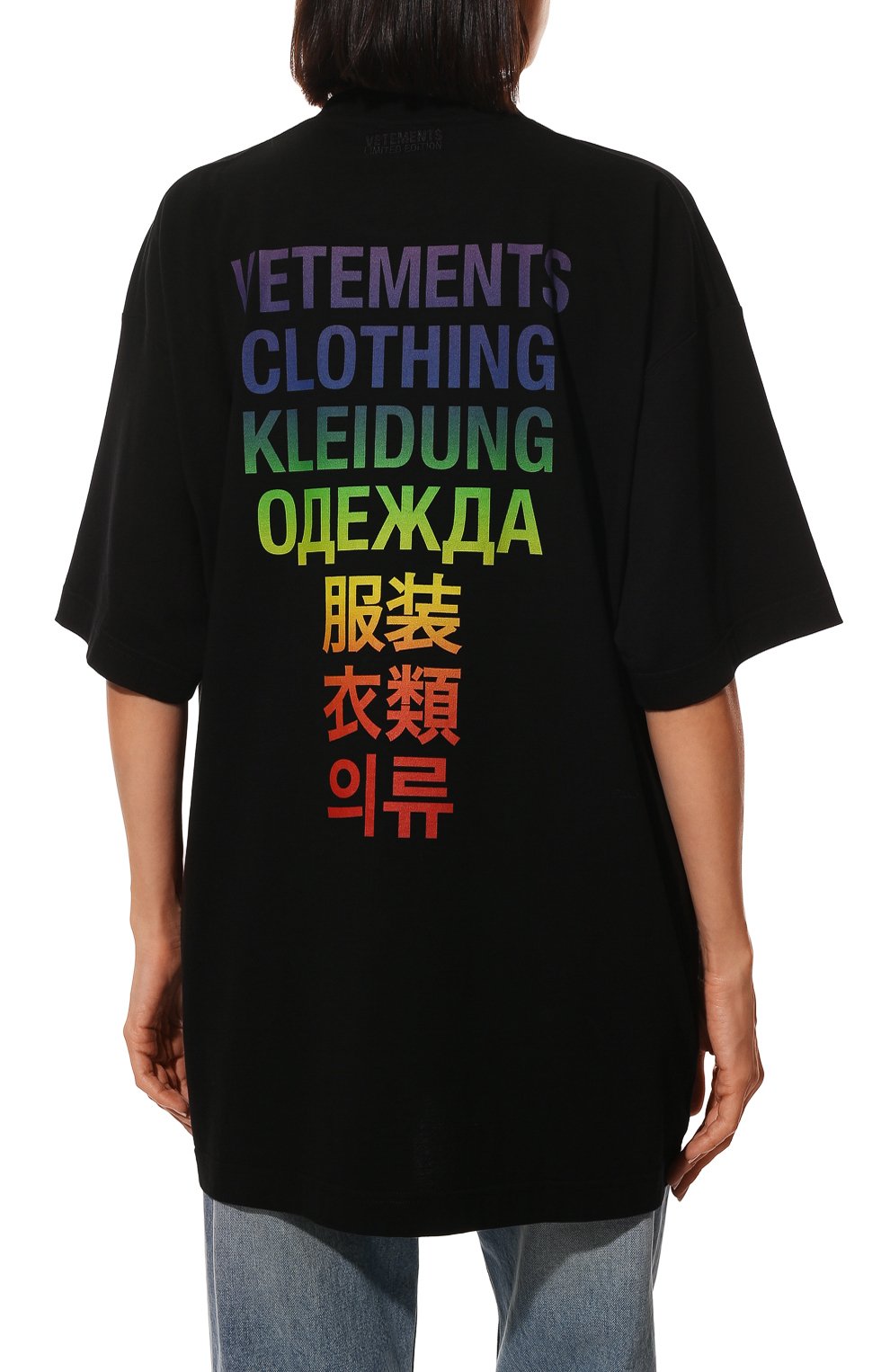 Хлопковая футболка VETEMENTS черного цвета по цене 38900 руб., арт. UA53TR100X 1611/W, фото 4 Хлопковая футболка VETEMENTS, арт. UA53TR100X 1611/W, фото 4