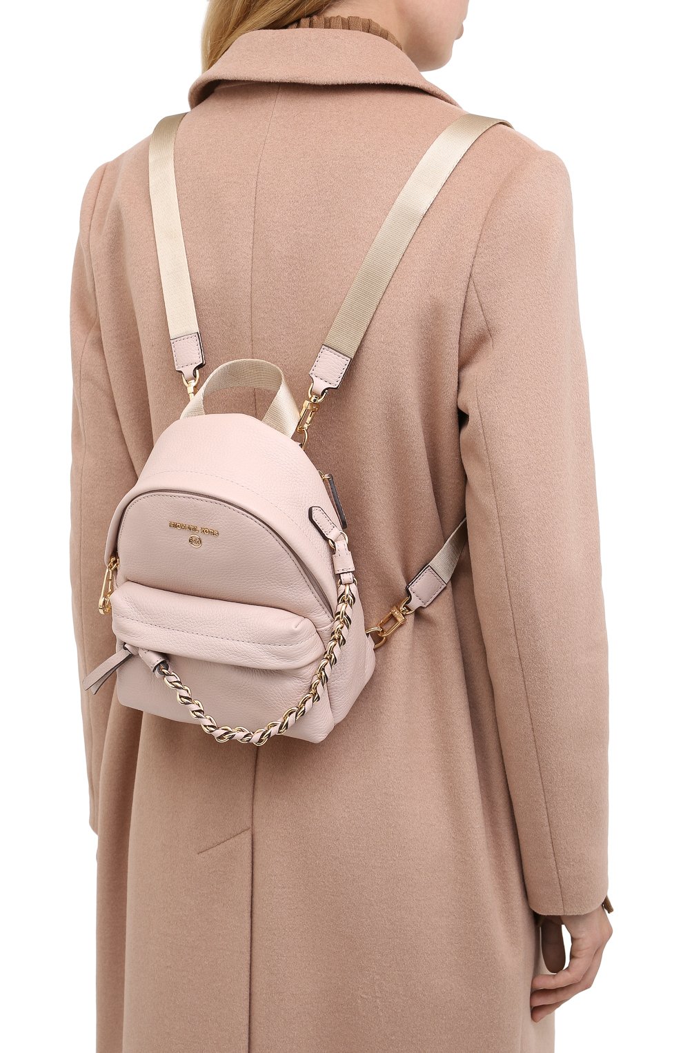 Рюкзак slater small MICHAEL MICHAEL KORS, арт. 30T0G04B0L, фото 2