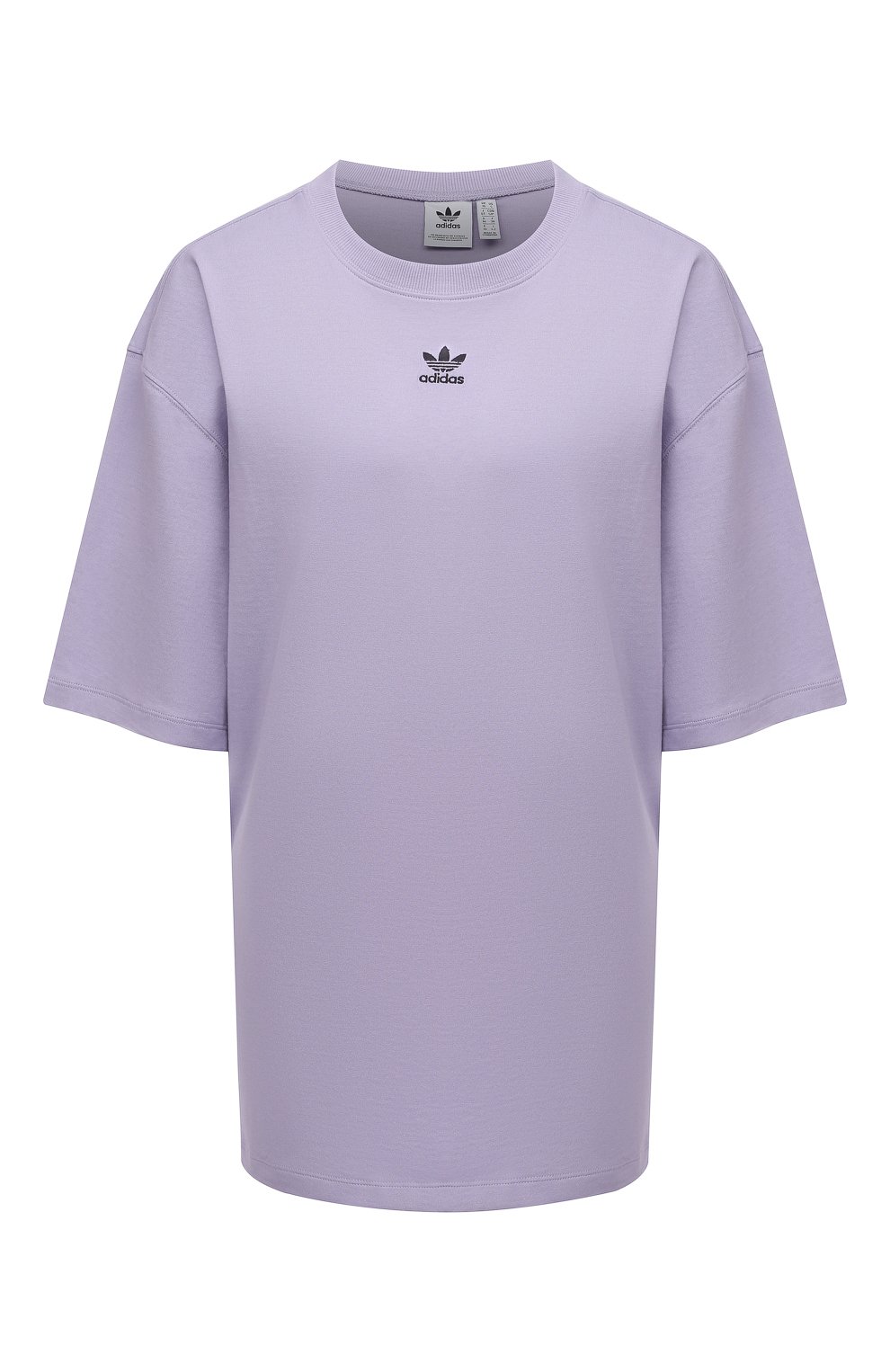 Хлопковая футболка ADIDAS ORIGINALS сиреневого цвета по цене 2500 руб., арт. GN4782, фото 1 Хлопковая футболка ADIDAS ORIGINALS, арт. GN4782, фото 1