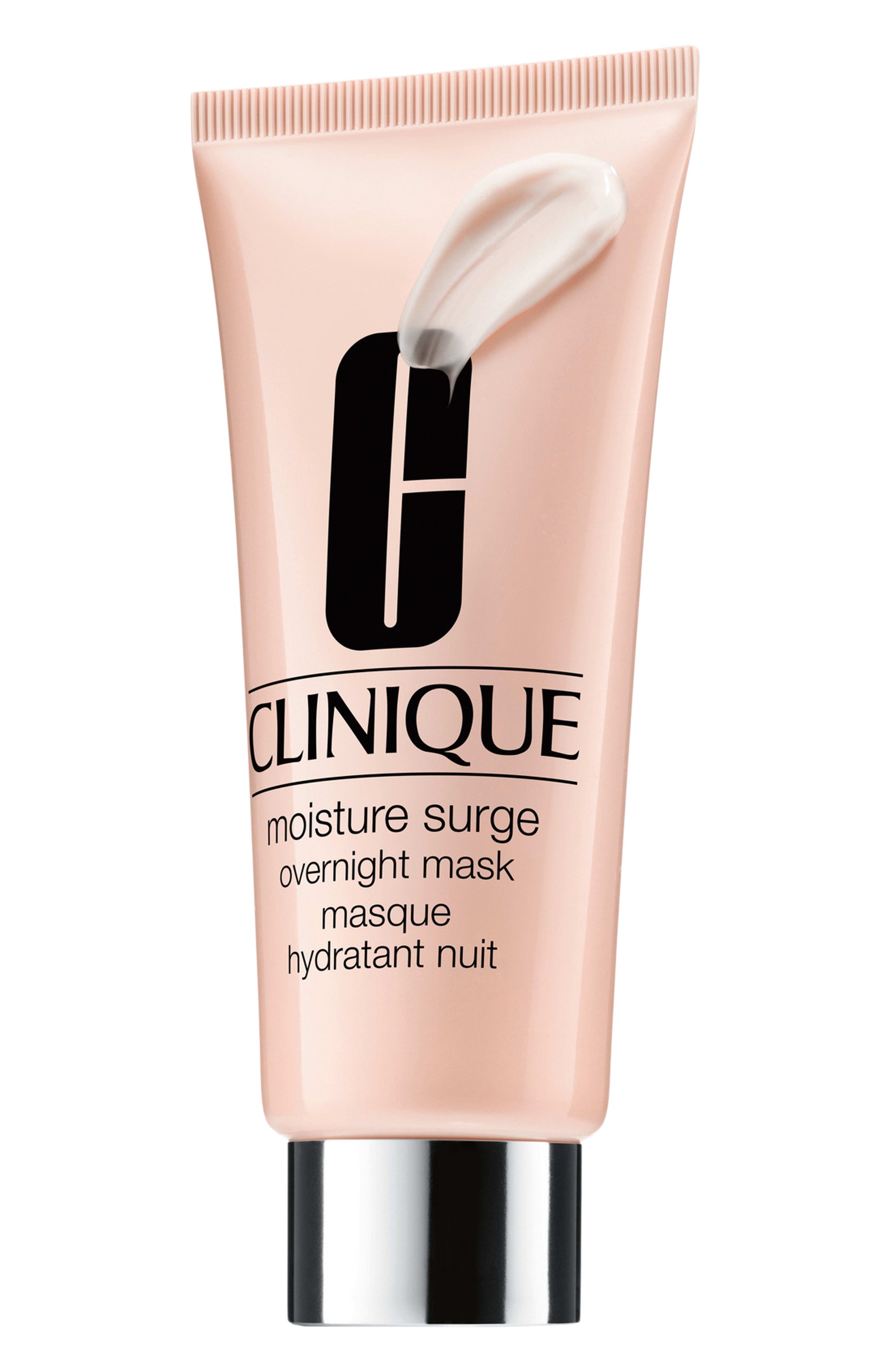 Интенсивно увлажняющая ночная маска для лица (100ml) CLINIQUE, арт. 7NR5-01, фото 2