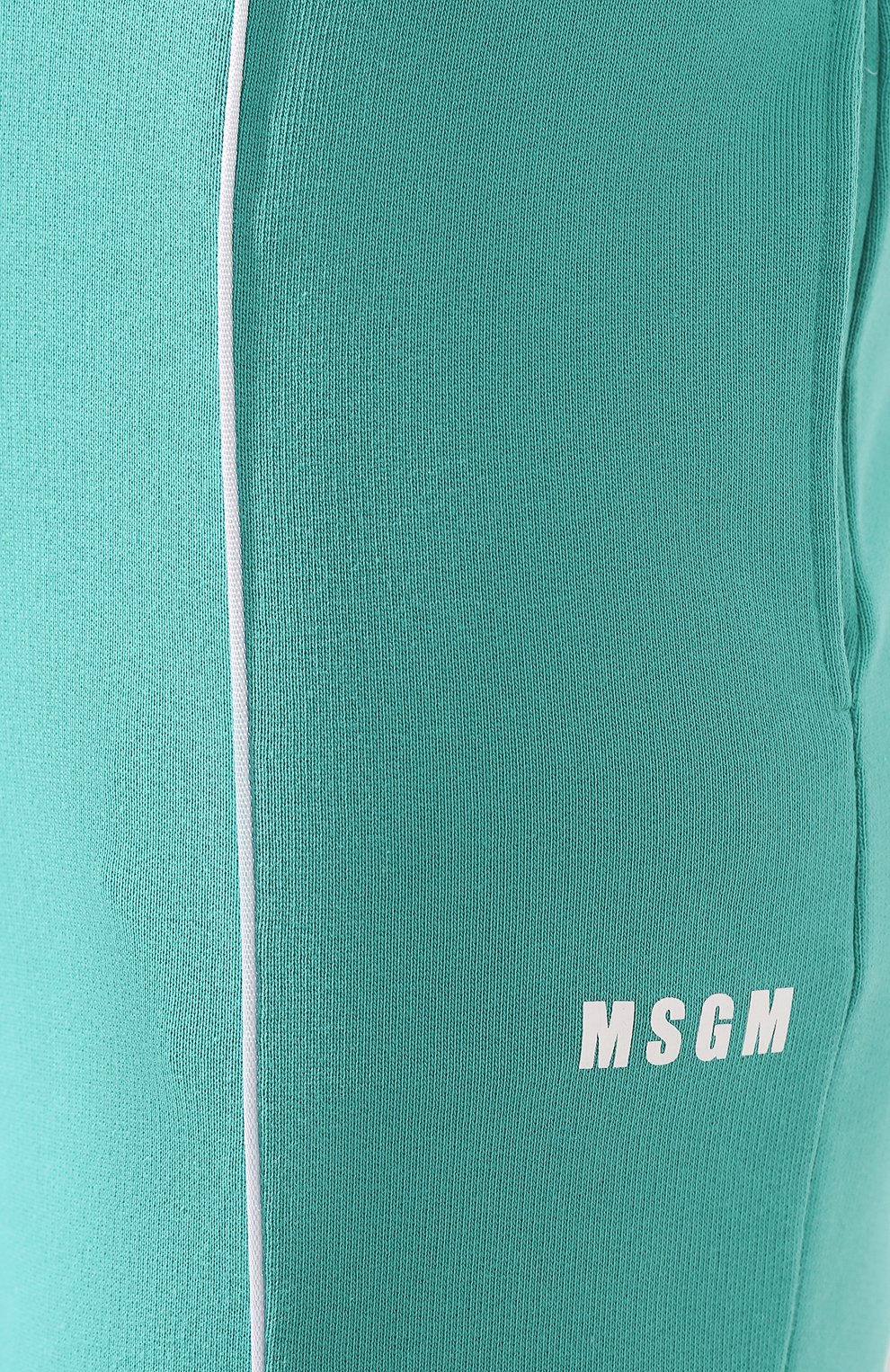 Хлопковые джоггеры MSGM, арт. 2841MDP68 207299, фото 5