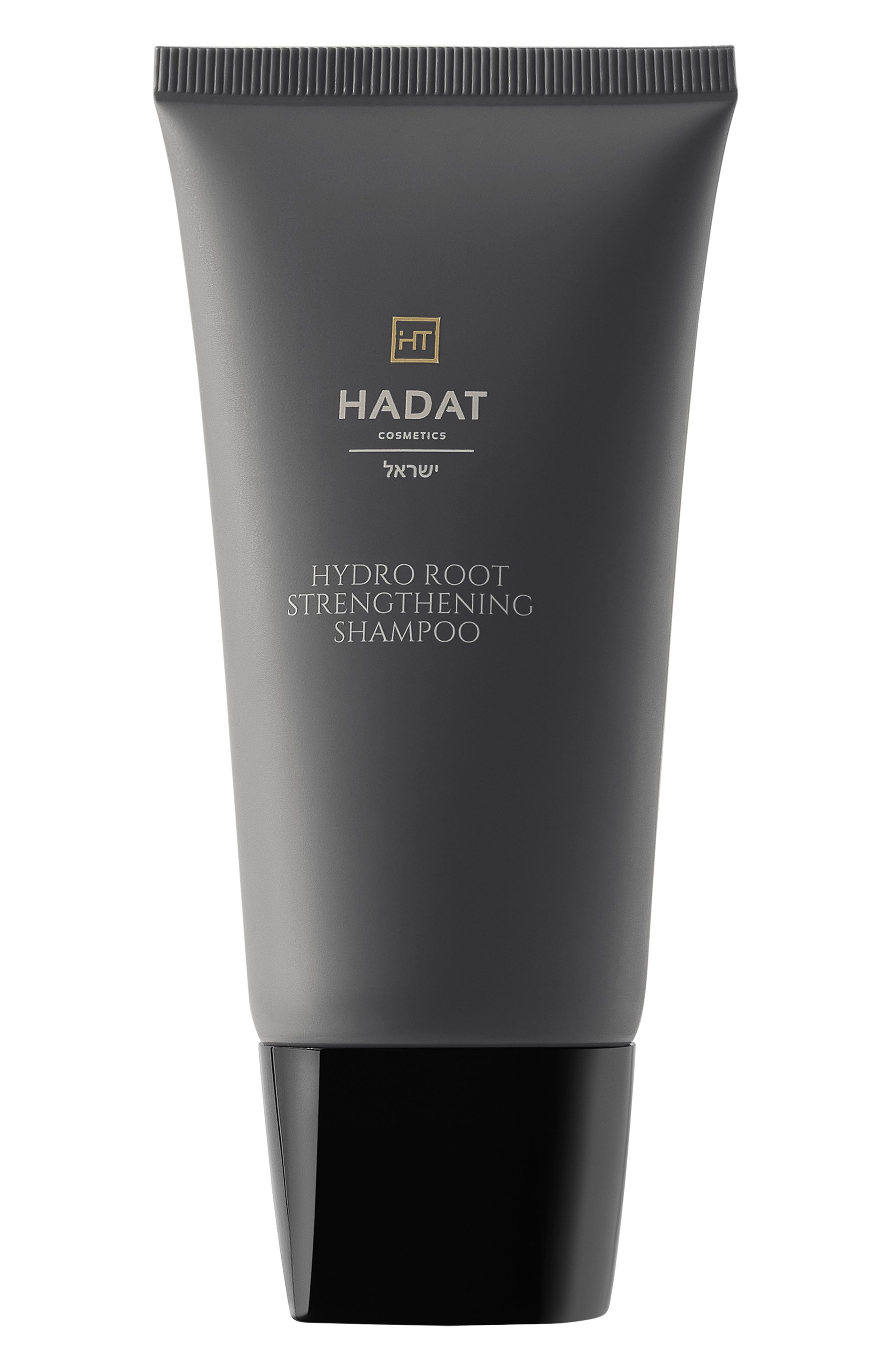 Набор для роста волос hydro hair growth set (3x70ml) HADAT COSMETICS, арт. 7294631502641, фото 3