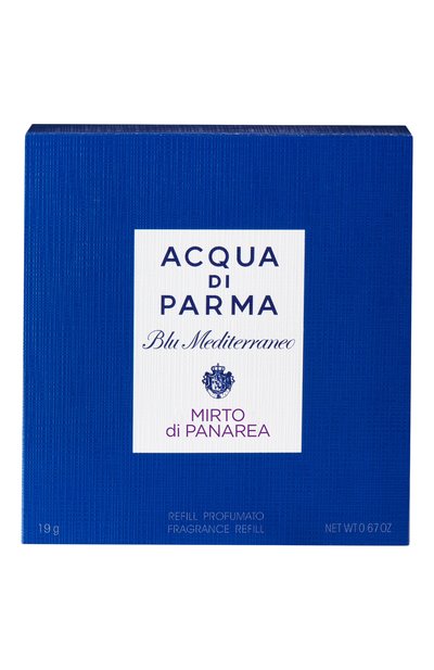 Сменный блок аромадиффузора для автомобиля mirto di panarea ACQUA DI PARMA, арт. ADP62230, фото 3