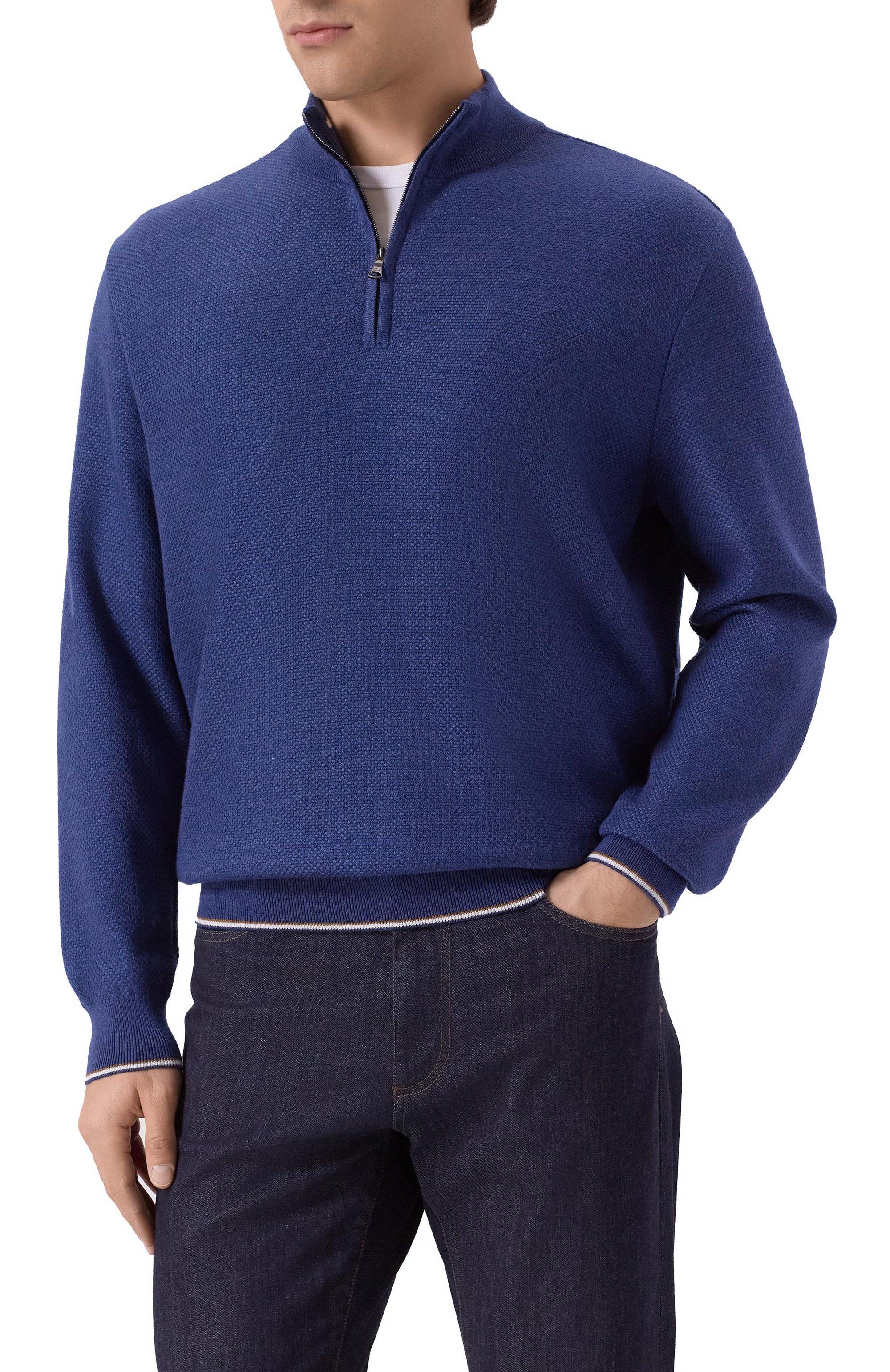 Джемпер из шерсти и лиоцелла PAUL&SHARK, арт. 15311166/4XL, фото 3