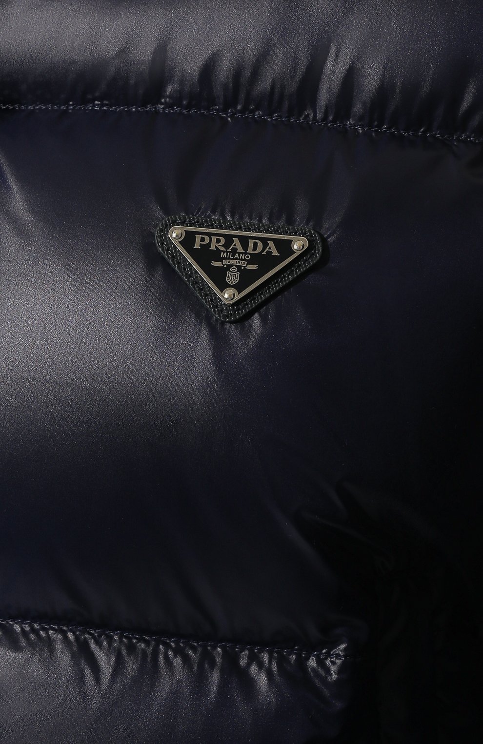 Пуховик PRADA, арт. 291805-1ZW2-F0021-202, фото 5