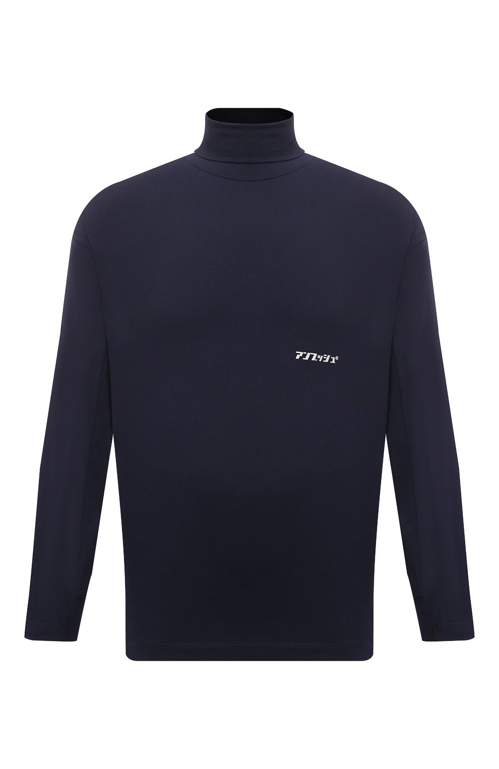 Хлопковая водолазка AMBUSH, арт. BMAB002S21JER001, фото 1