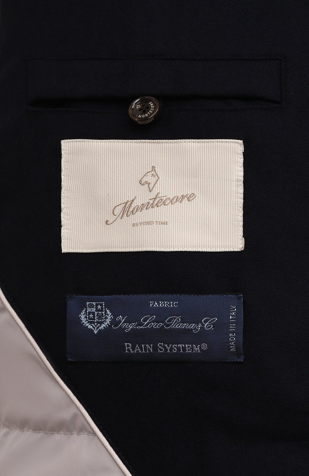 Шерстяной бомбер MONTECORE, арт. F07MUCX782/270, фото 6