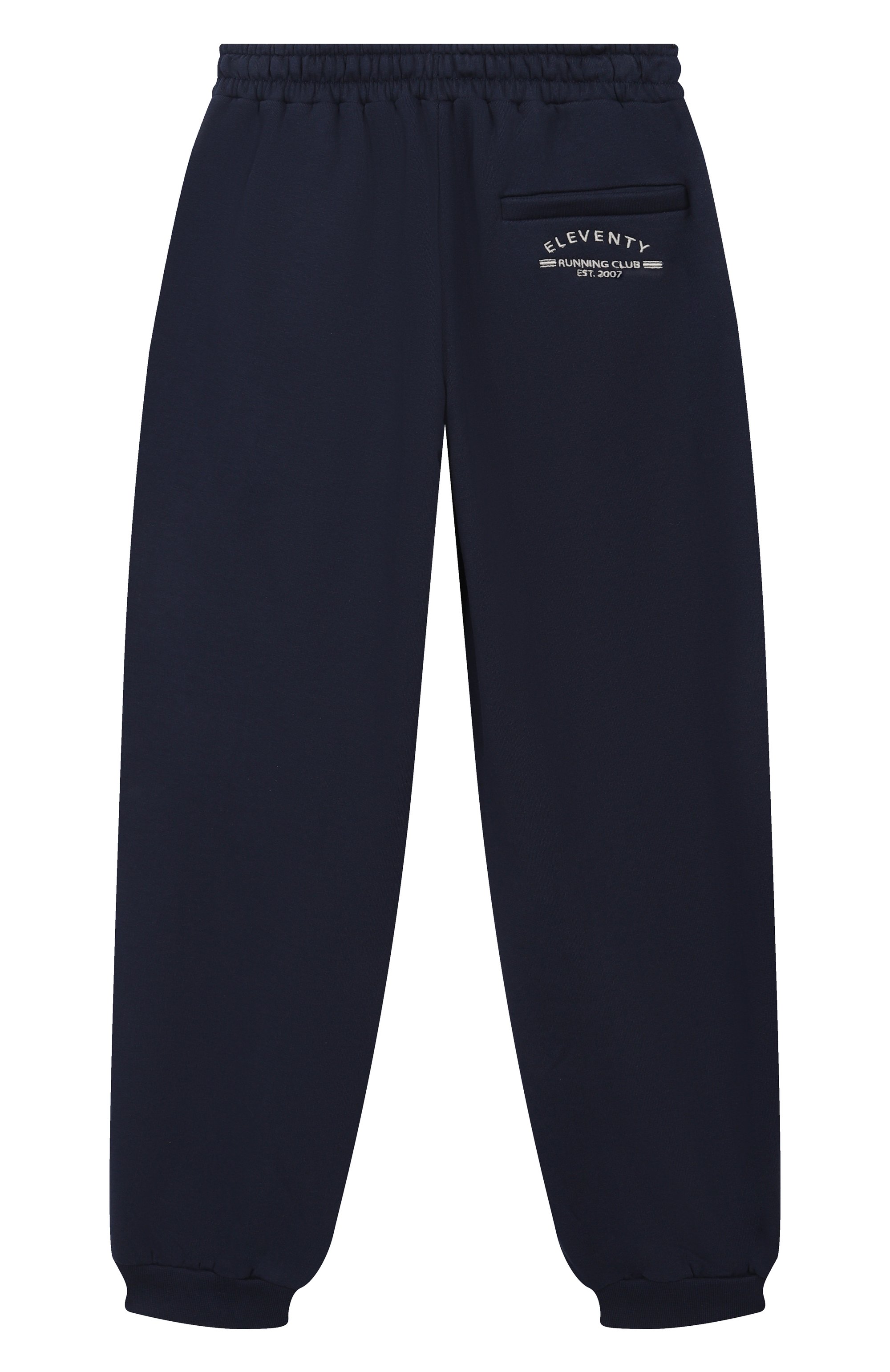 Хлопковые джоггеры ELEVENTY, арт. EX6Q20/Z3123/10-16, фото 2