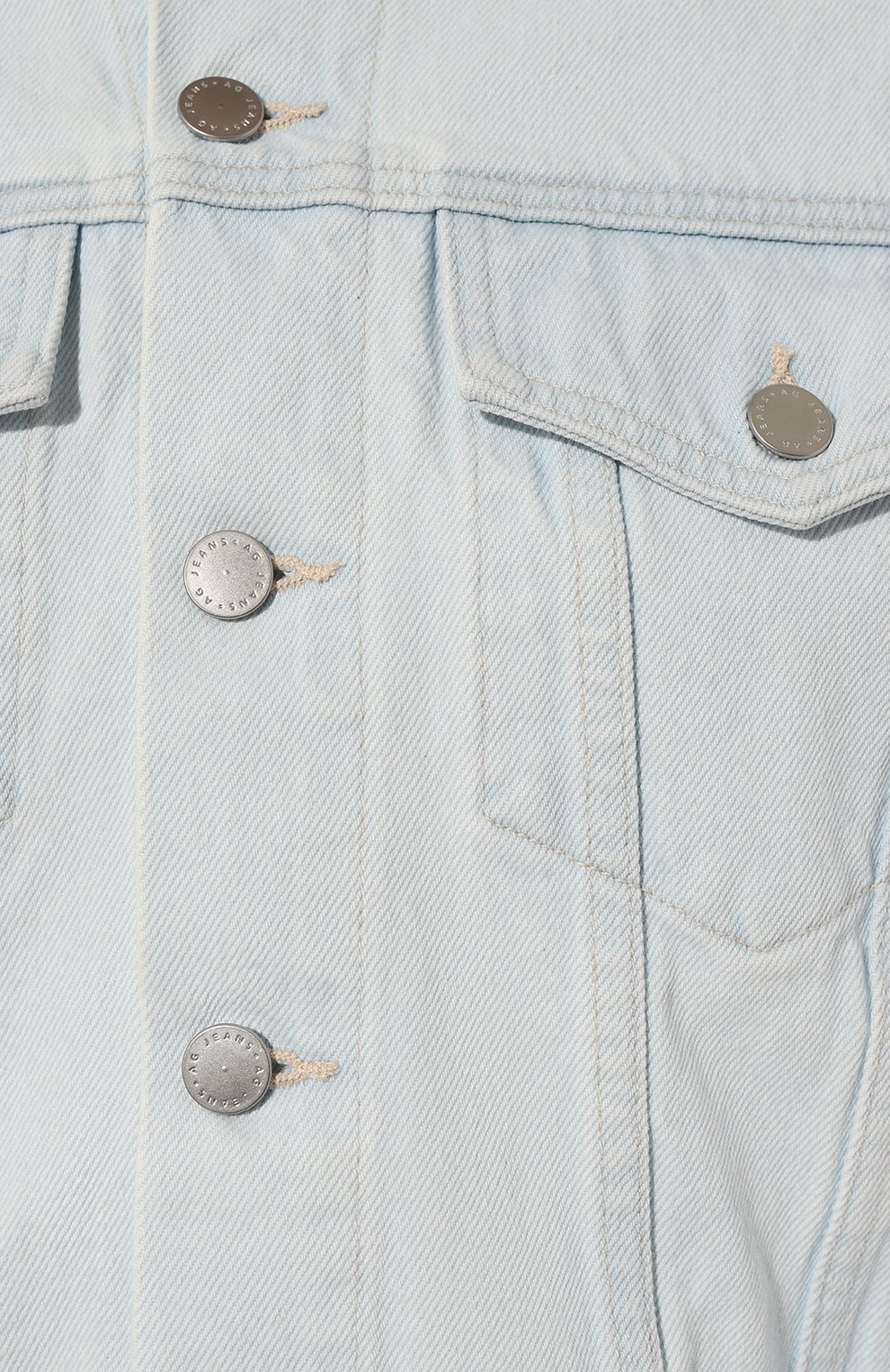 Джинсовая куртка AG ADRIANO GOLDSCHMIED, арт. SGD4613, фото 5