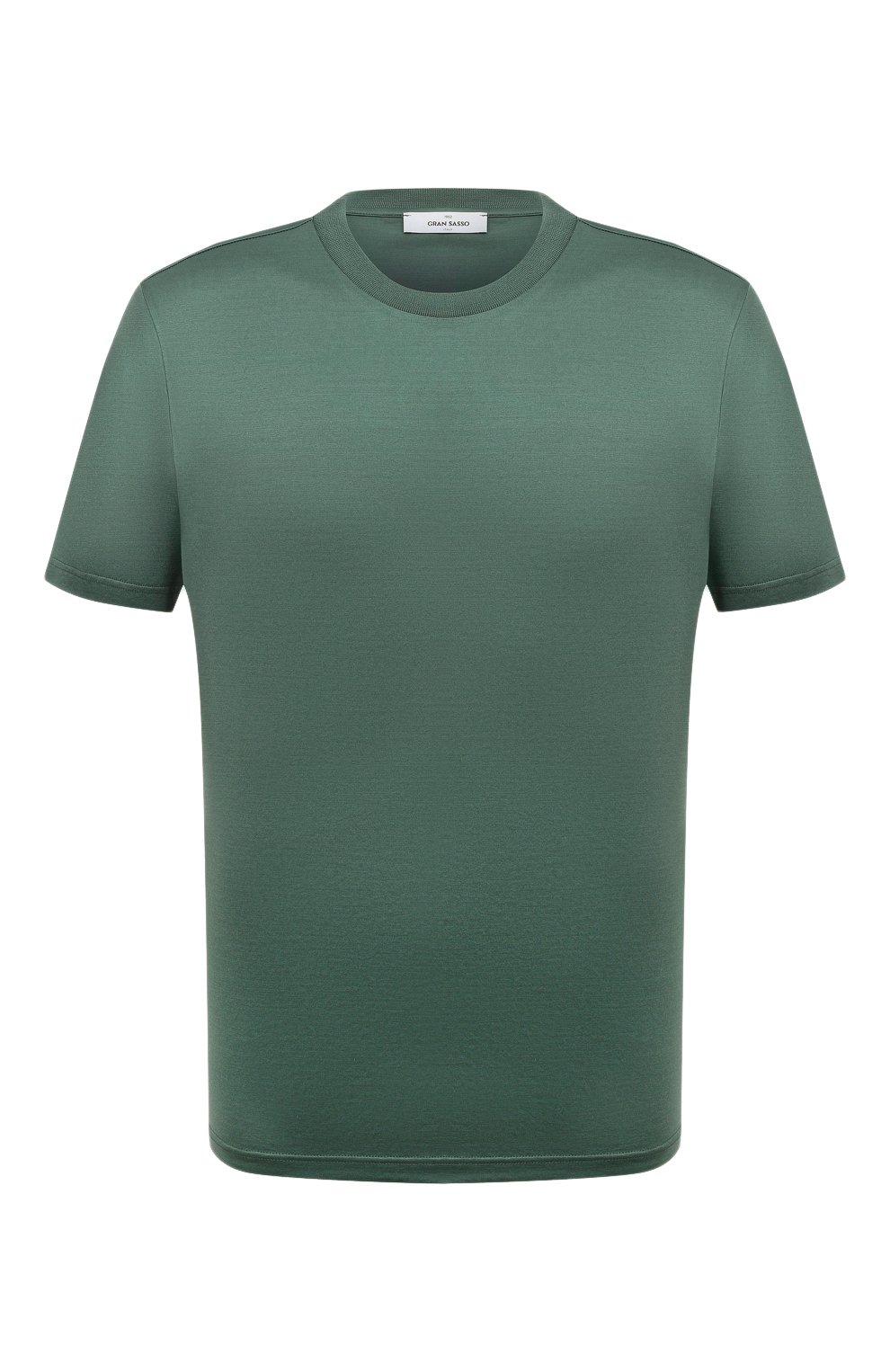 Хлопковая футболка GRAN SASSO, арт. 60196/74007, фото 1